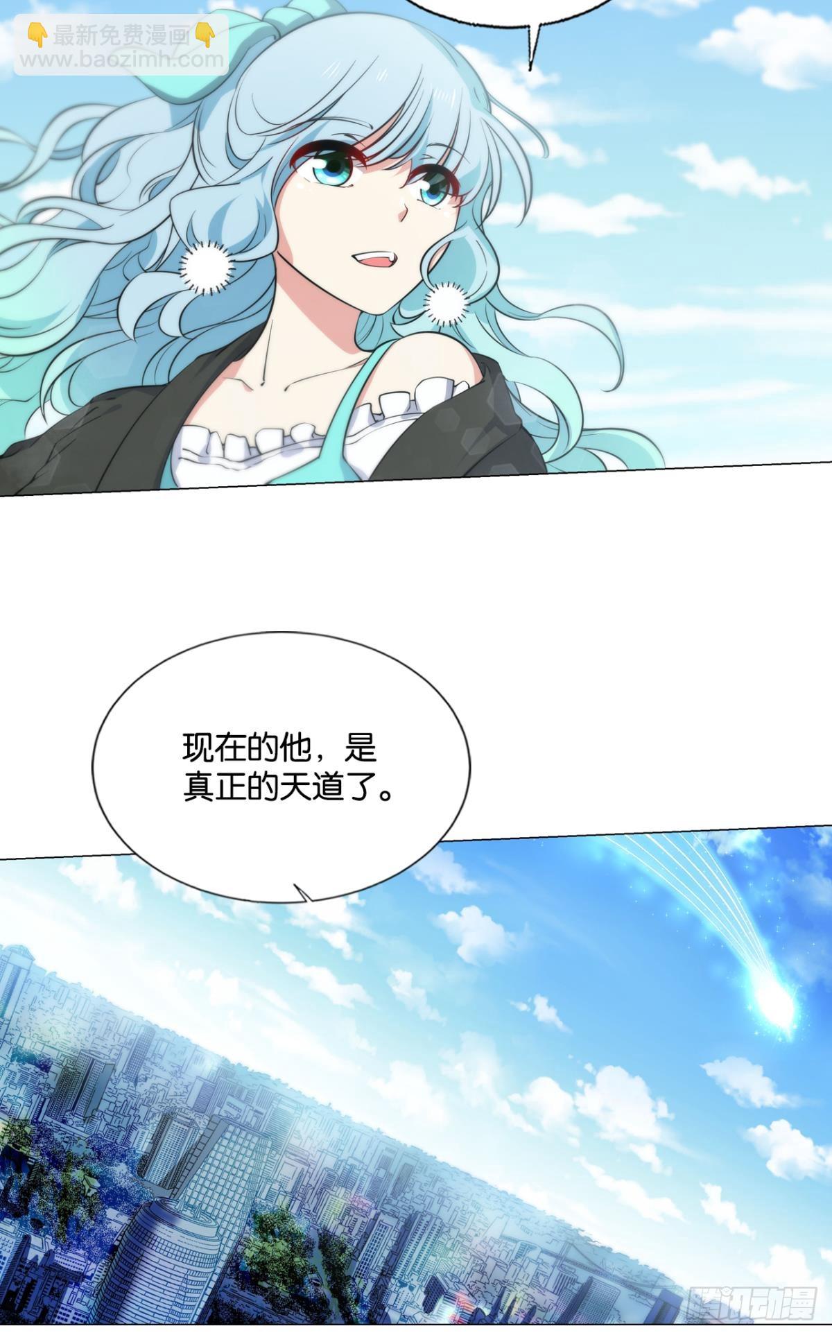 320 努力工作吧，狗系统！(1/2)-第328话