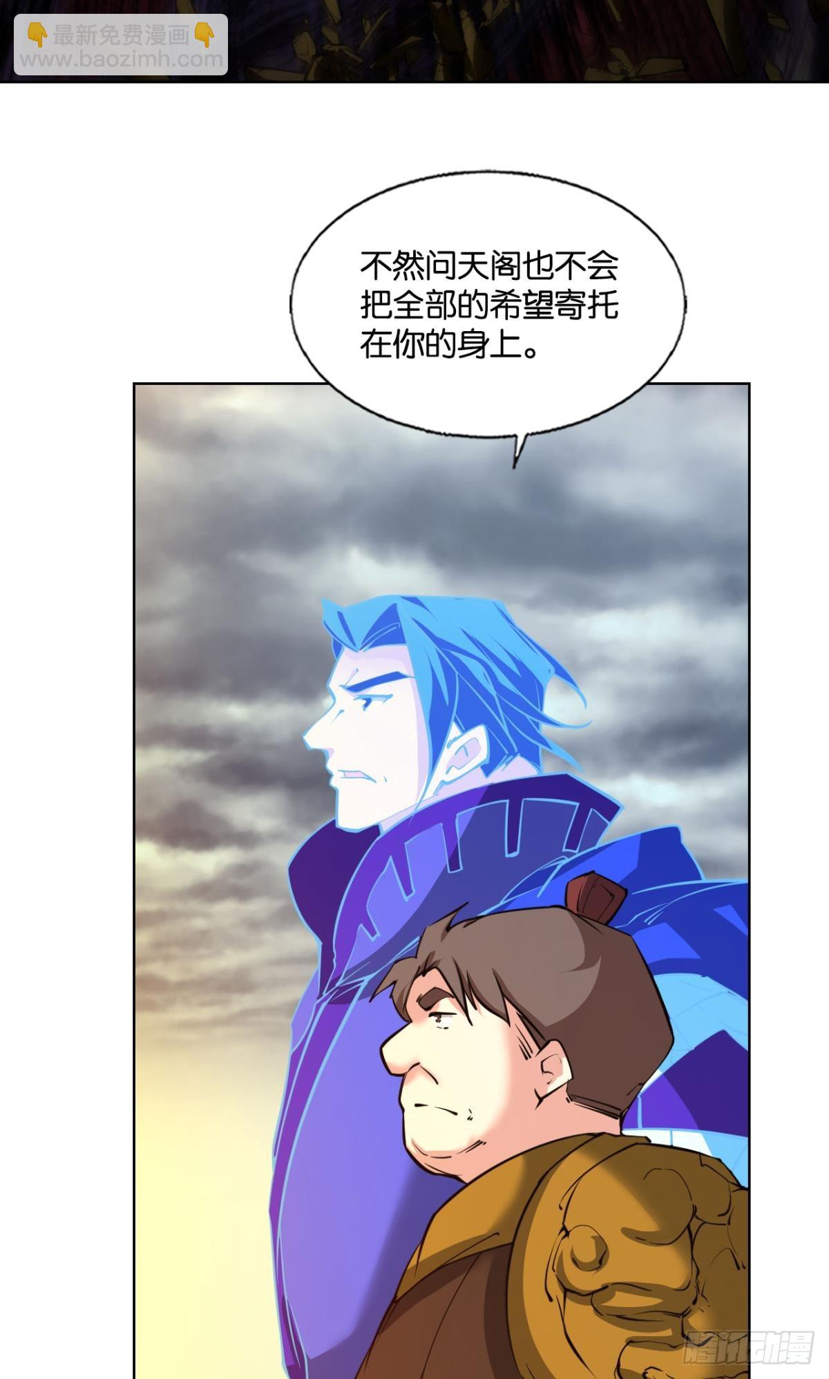320 努力工作吧，狗系统！(1/2)-第328话