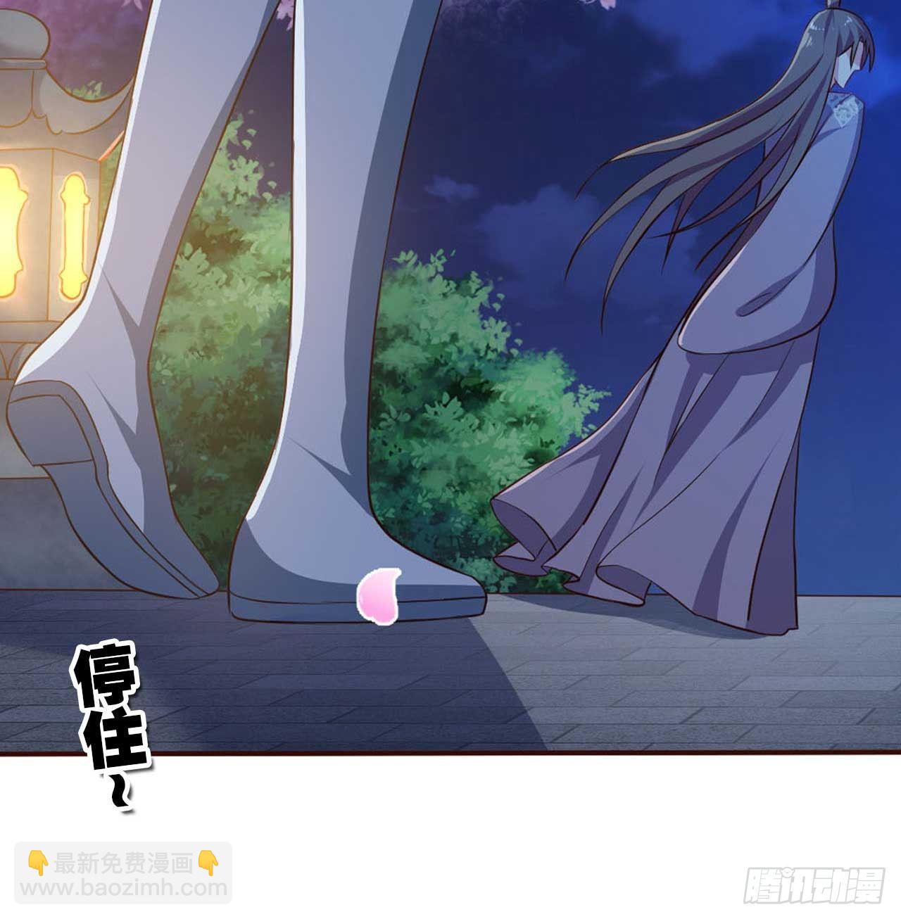 你叫破喉咙也没有用(1/2)-第38话