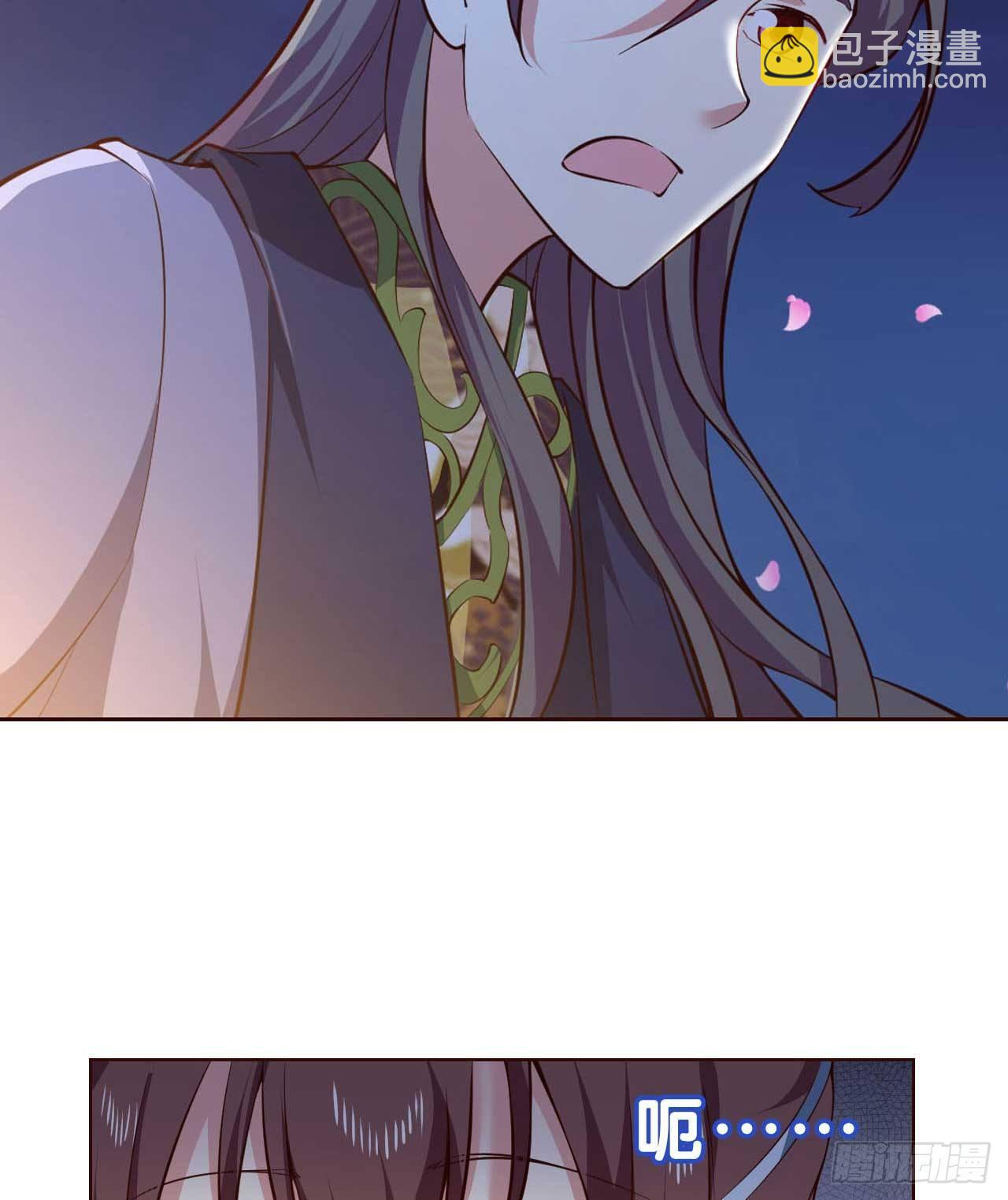 你叫破喉咙也没有用(1/2)-第38话