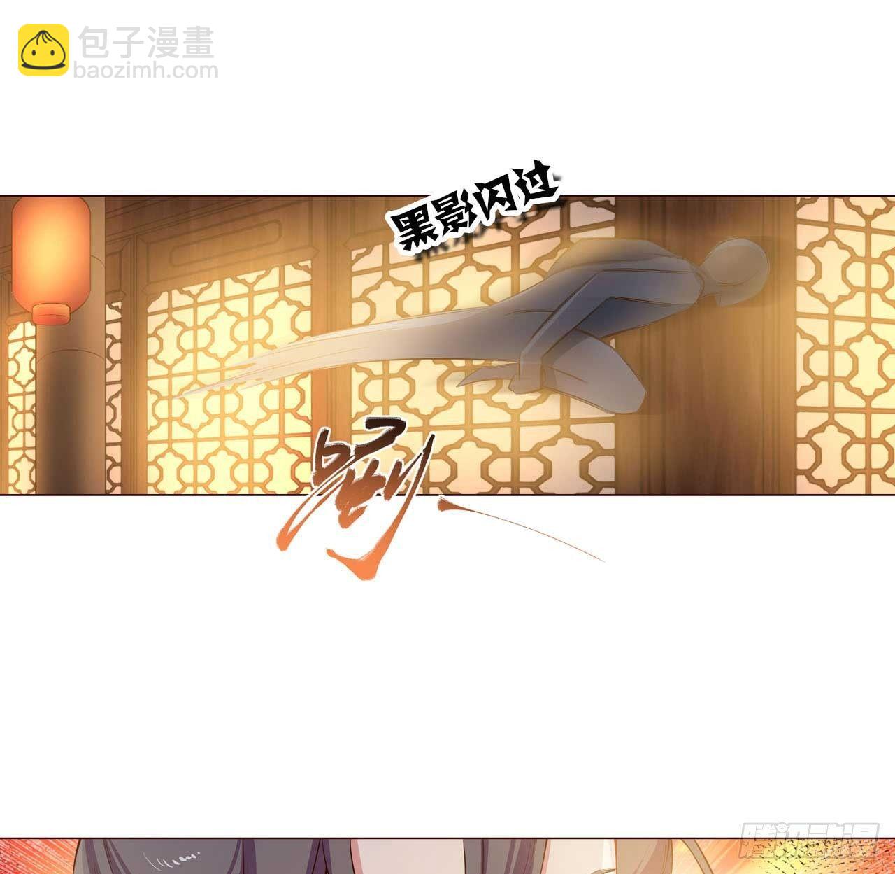 你叫破喉咙也没有用(1/2)-第38话