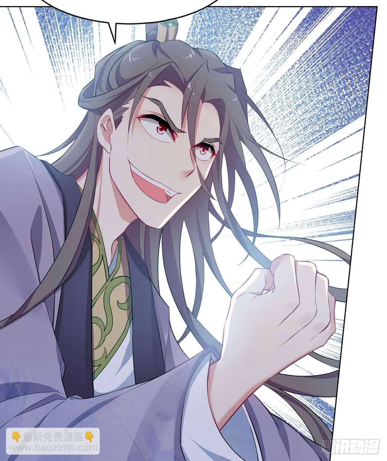 你叫破喉咙也没有用(1/2)-第38话