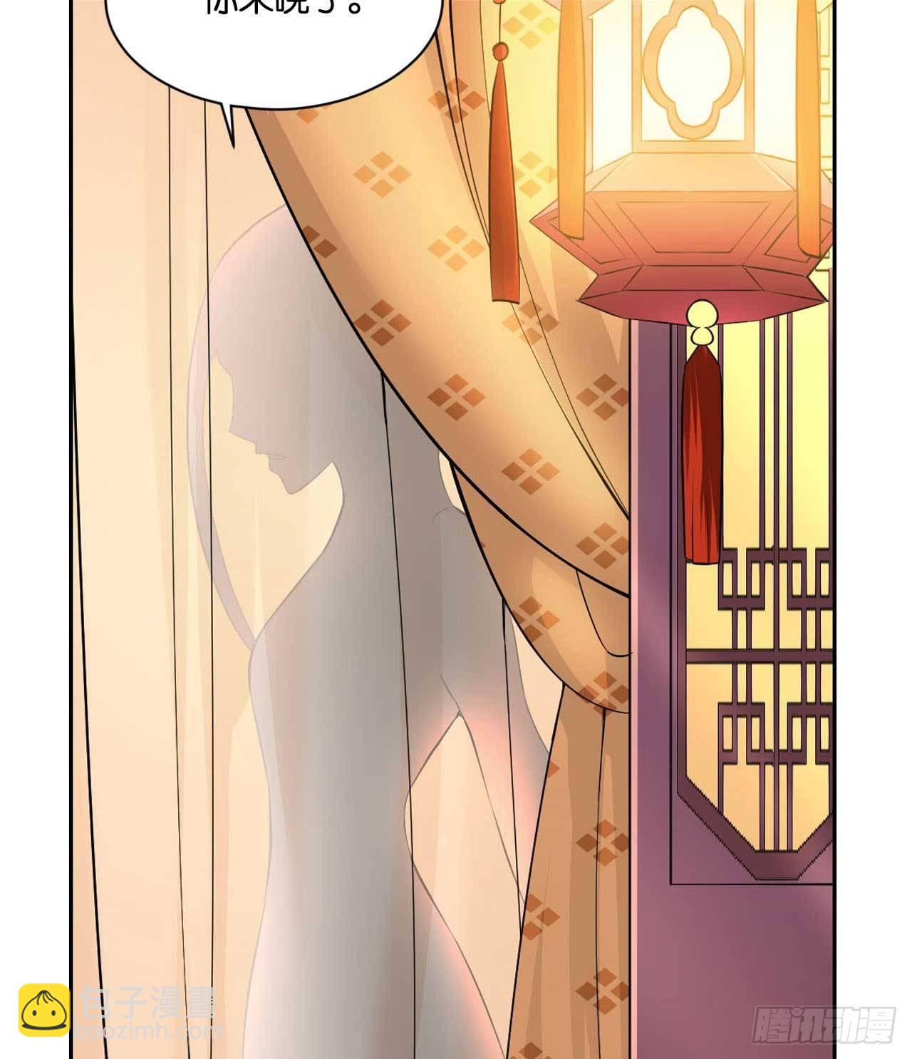 你叫破喉咙也没有用(1/2)-第38话