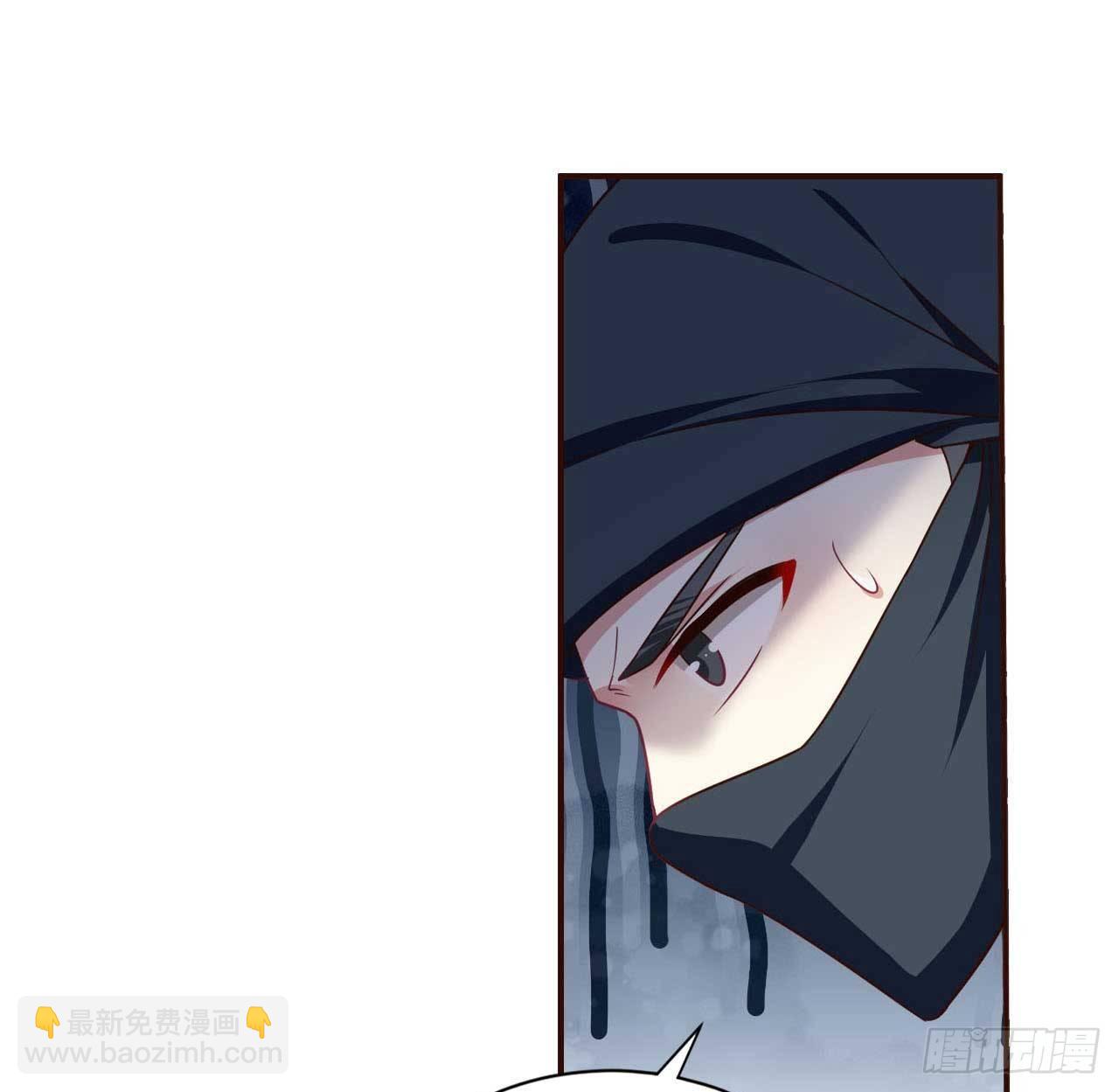 你叫破喉咙也没有用(1/2)-第38话