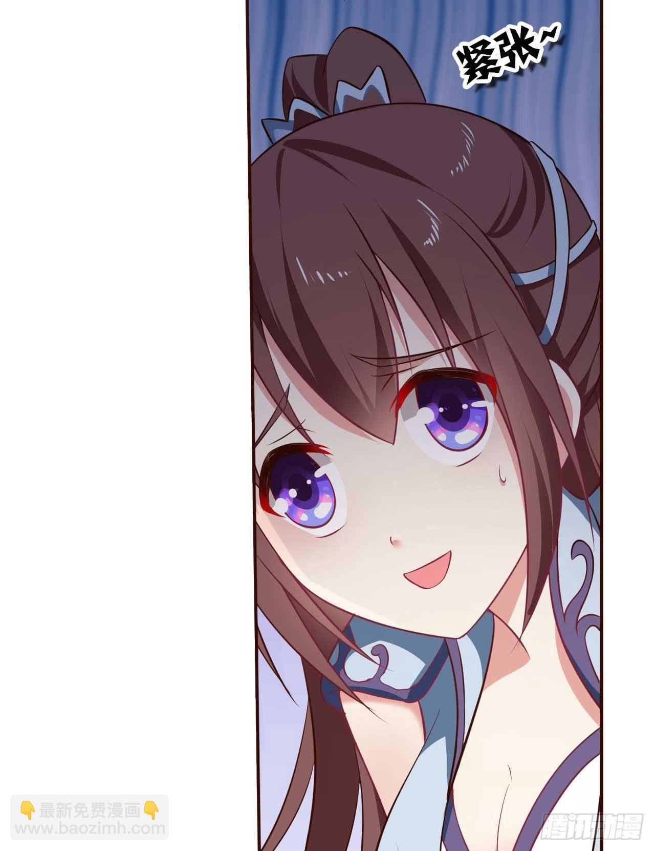 你叫破喉咙也没有用(1/2)-第38话