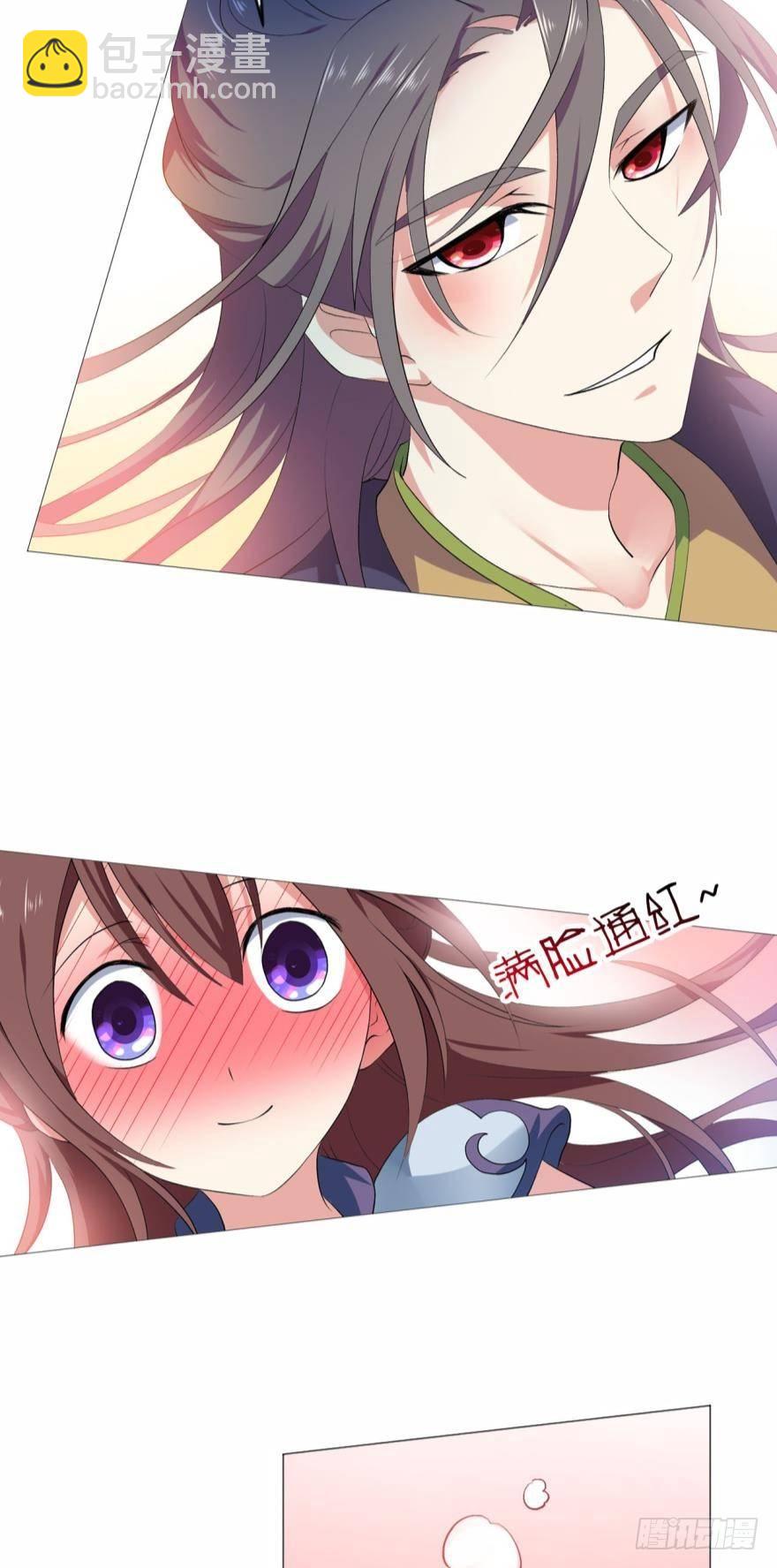 步步高升，指日可待-第46话