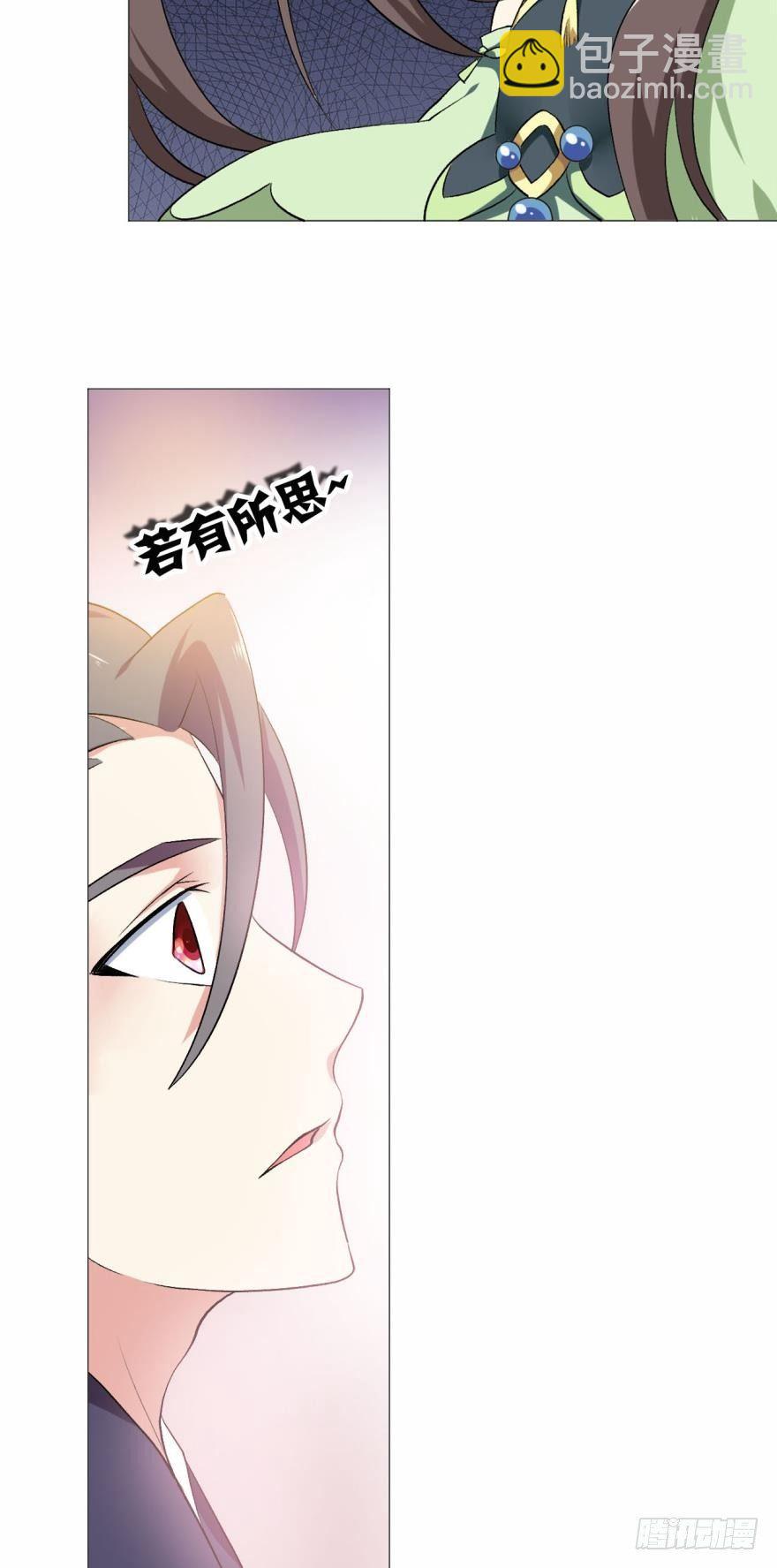 步步高升，指日可待-第46话