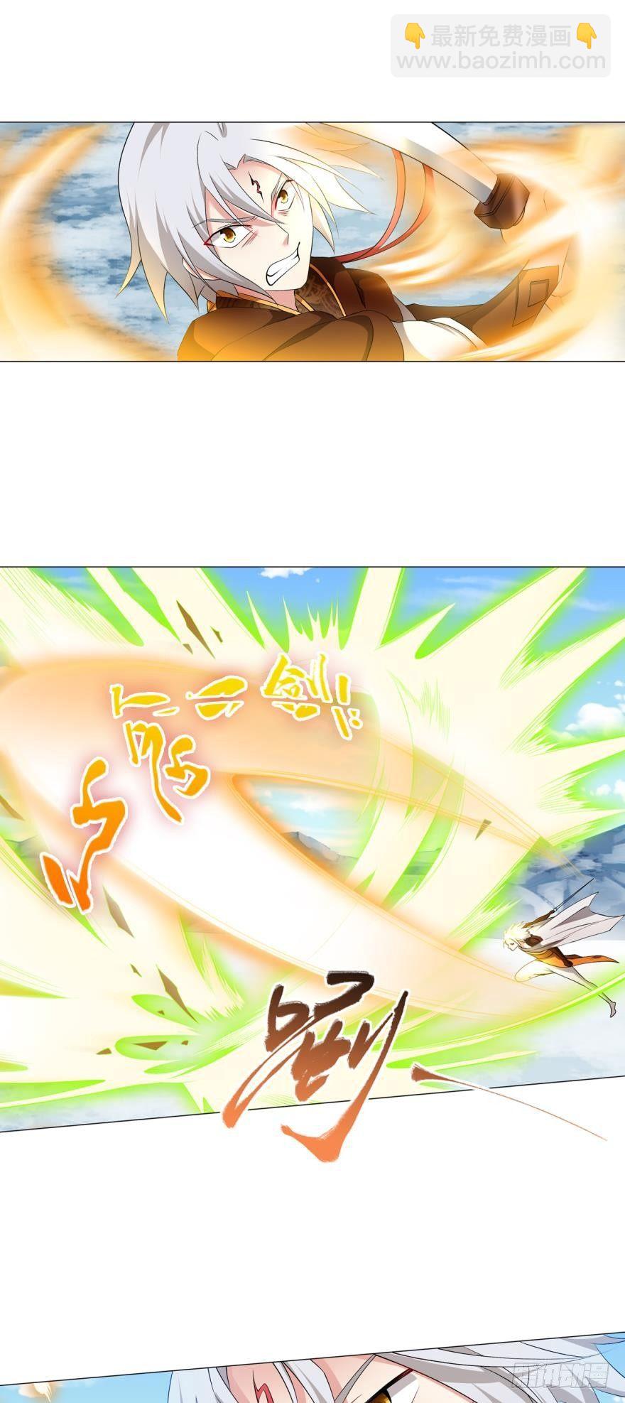 不能失败的理由-第58话