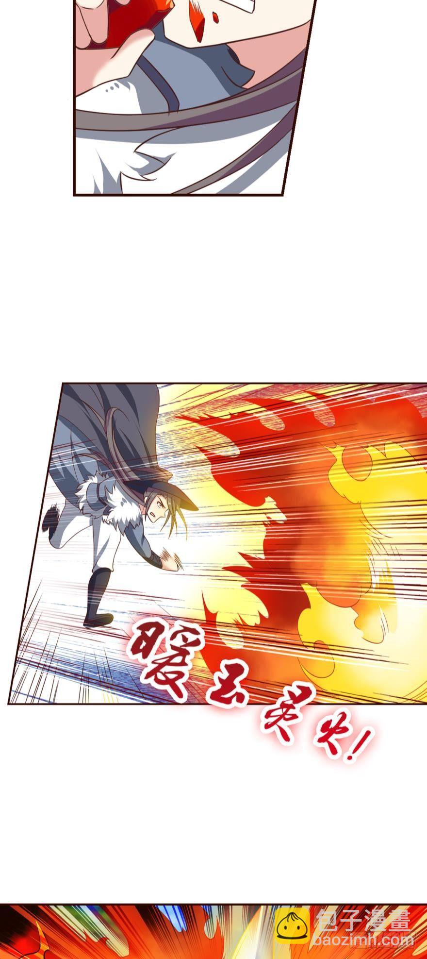 不能失败的理由-第58话