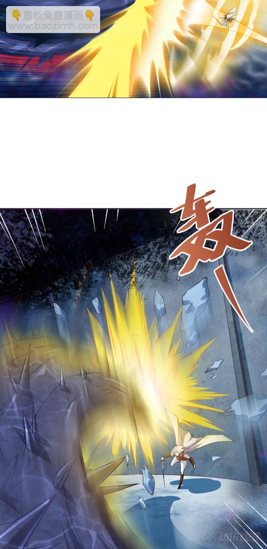 我有一个计划！-第62话