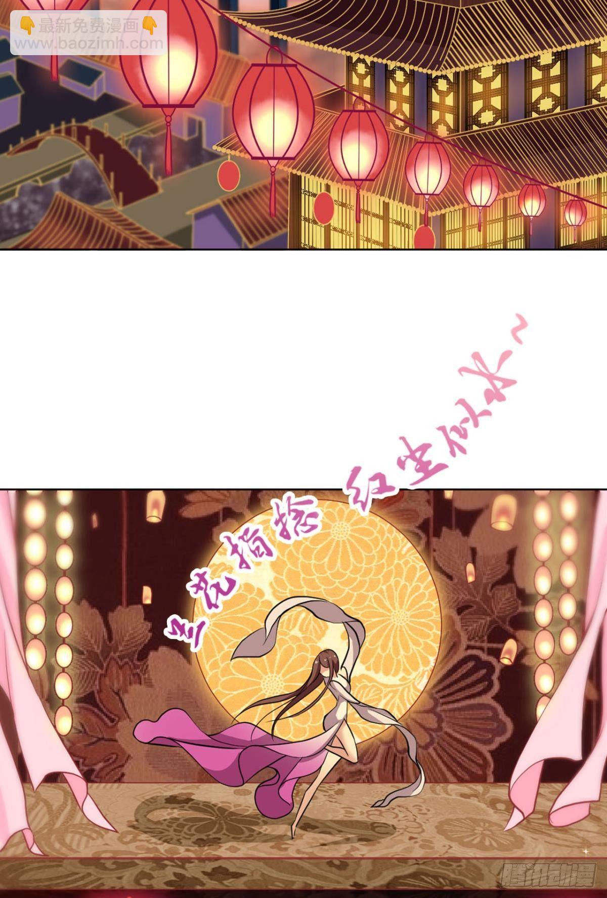 谁还没个备用计划(1/2)-第68话