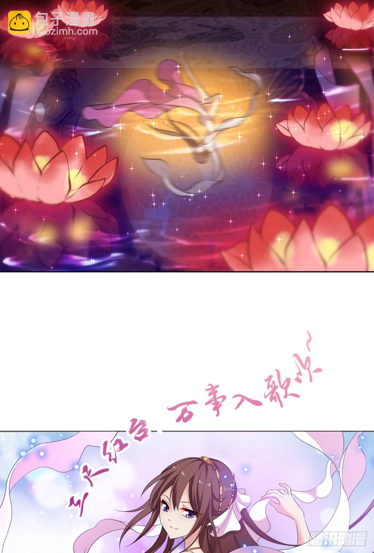 谁还没个备用计划(1/2)-第68话