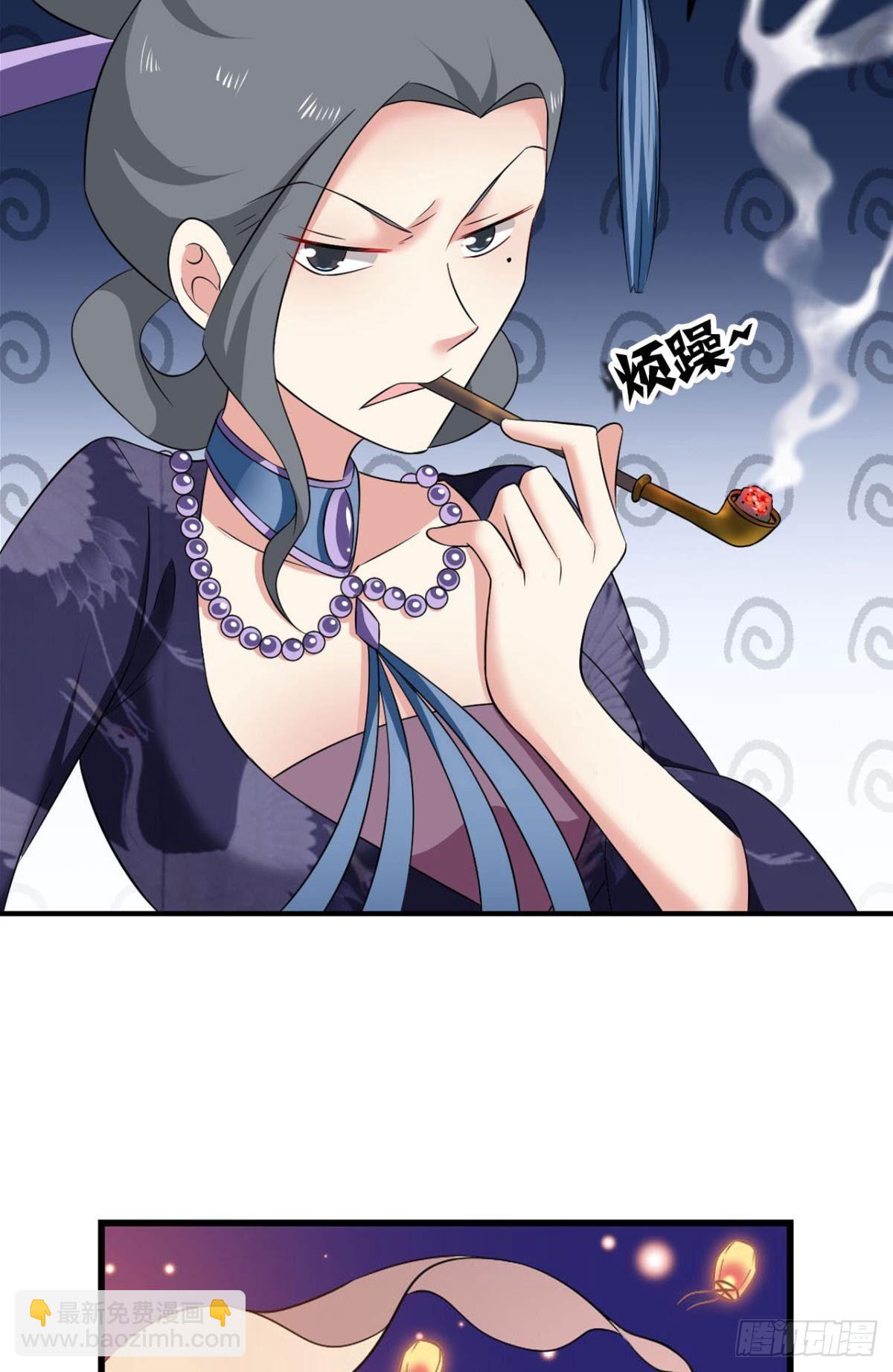 谁还没个备用计划(1/2)-第68话
