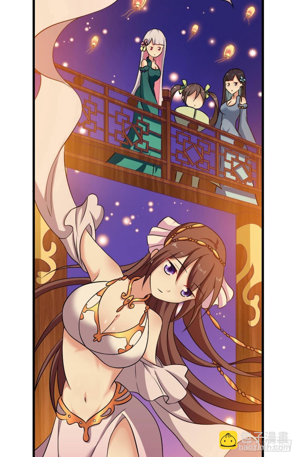 谁还没个备用计划(1/2)-第68话