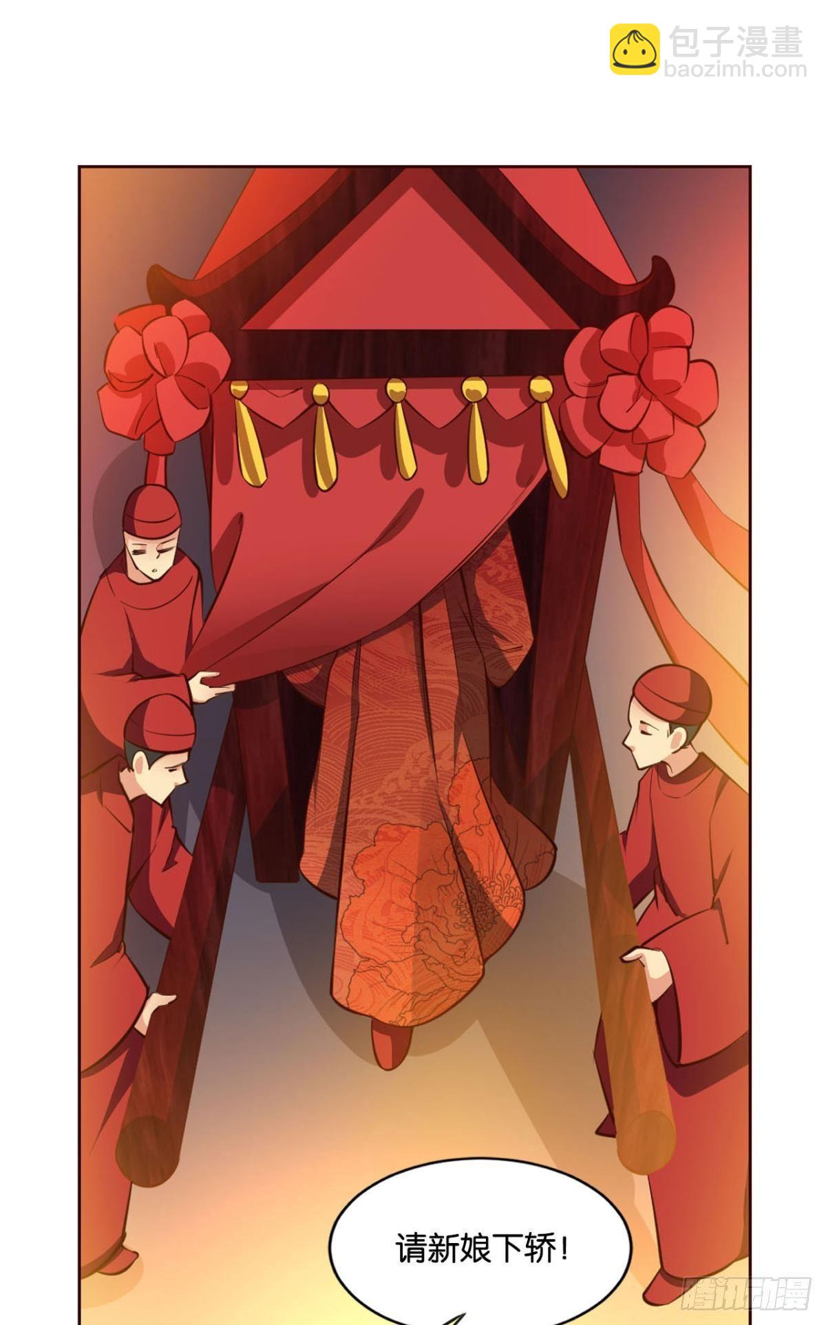 谁还没个备用计划(1/2)-第68话