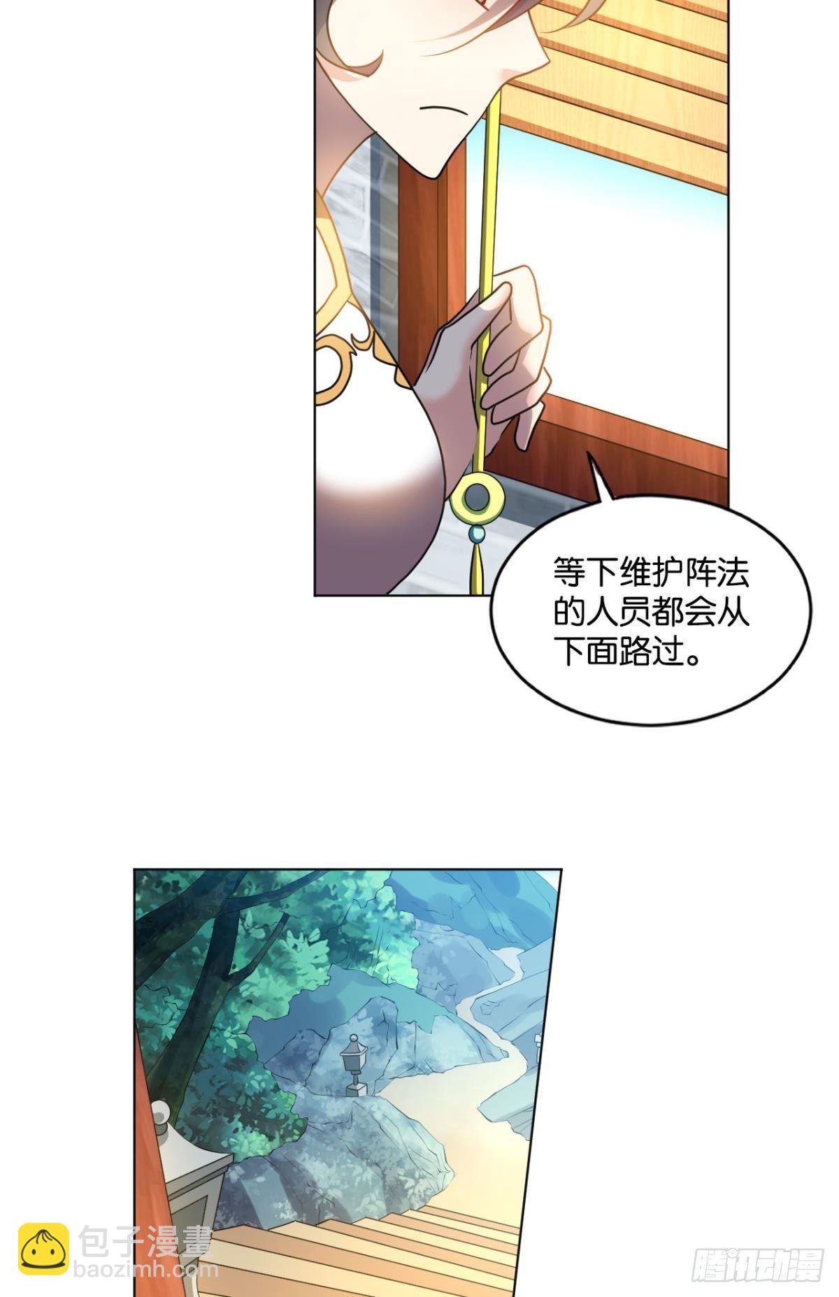 万事俱备(1/2)-第74话
