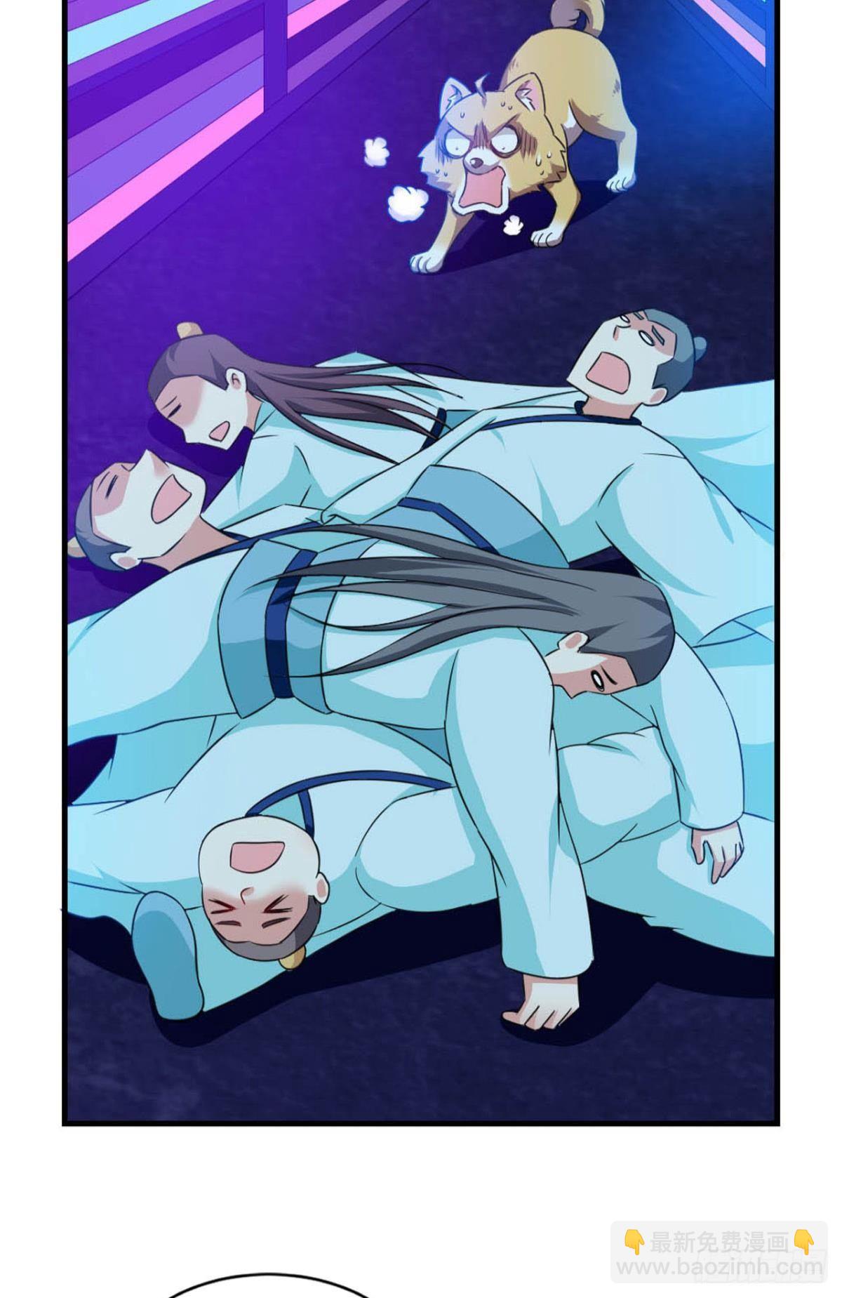 一些必须要做的事(1/2)-第78话