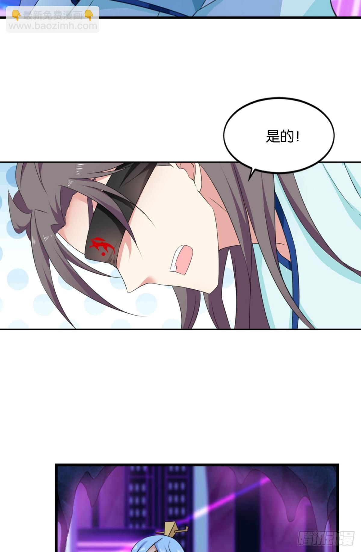 一些必须要做的事(1/2)-第78话