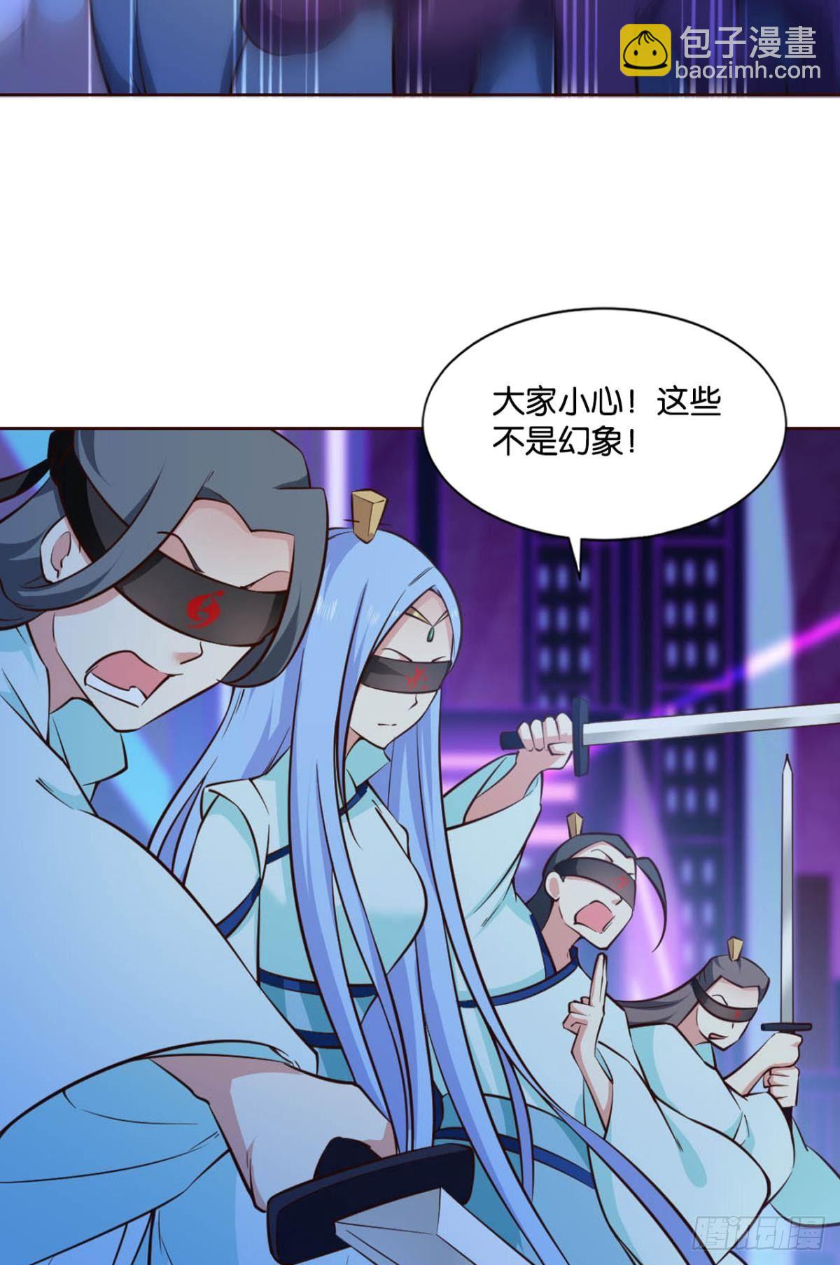 一些必须要做的事(1/2)-第78话