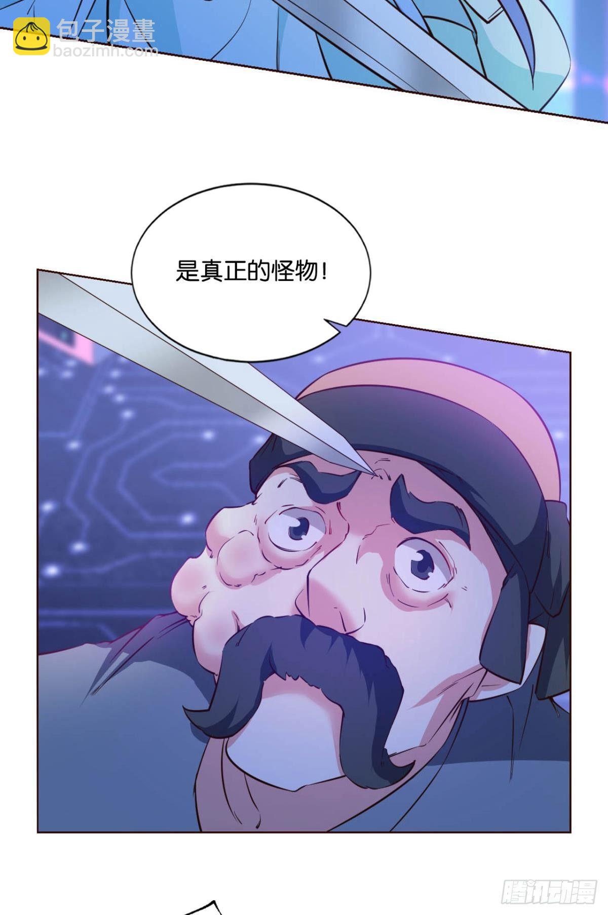 一些必须要做的事(1/2)-第78话