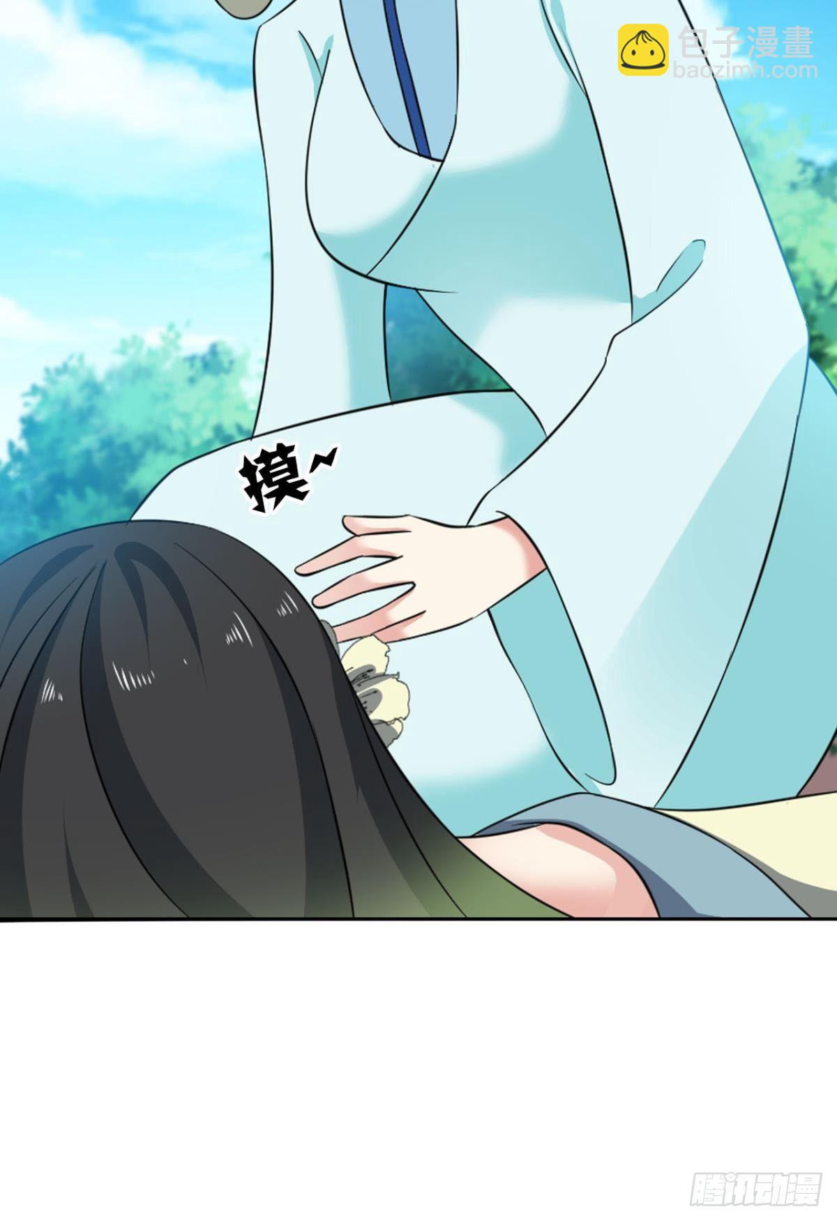 真相只有一个！(1/2)-第84话