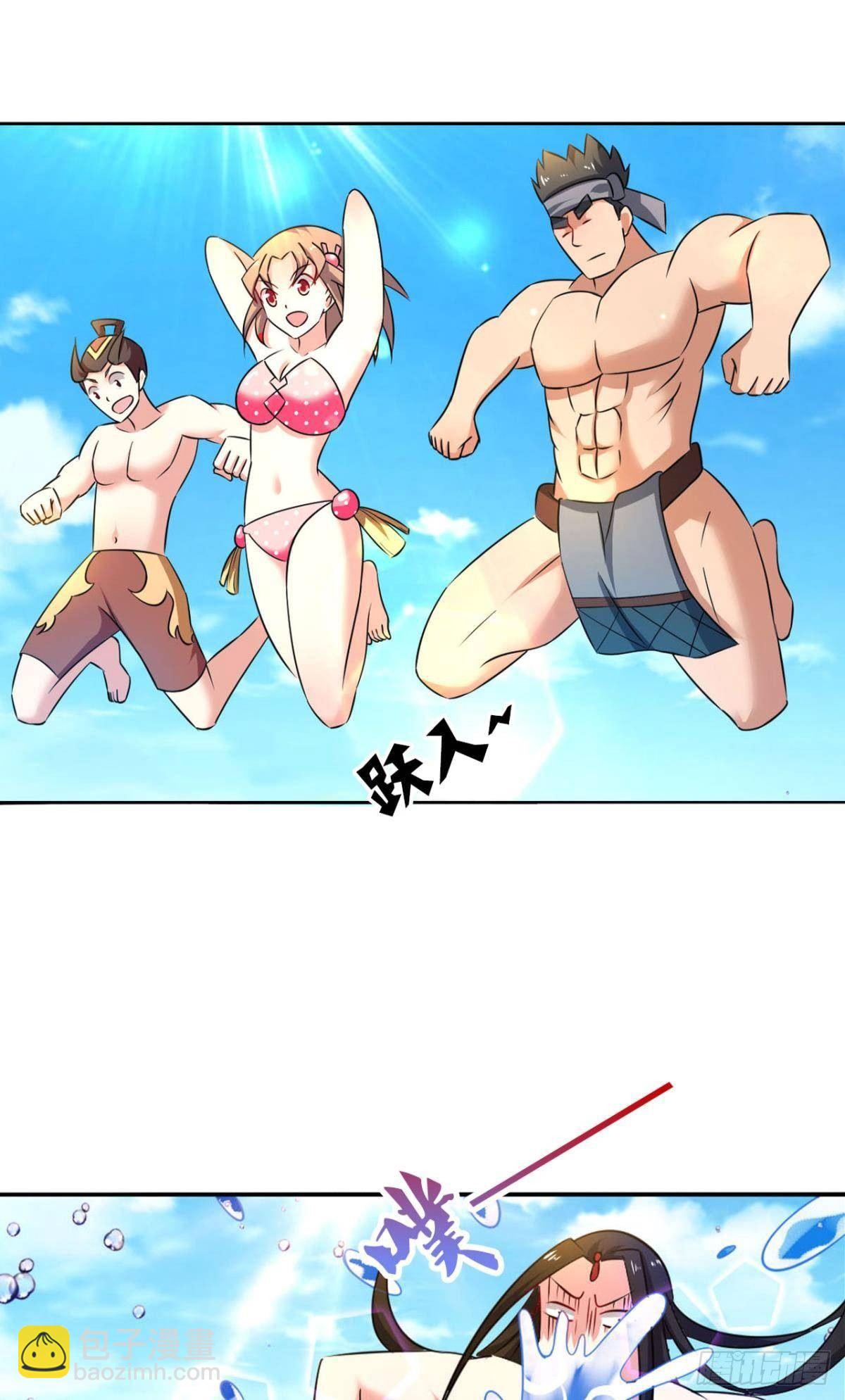 意外的风平浪静(1/2)-第88话