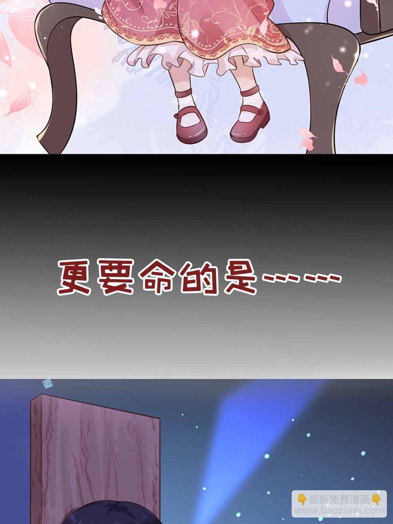 序章-第2话