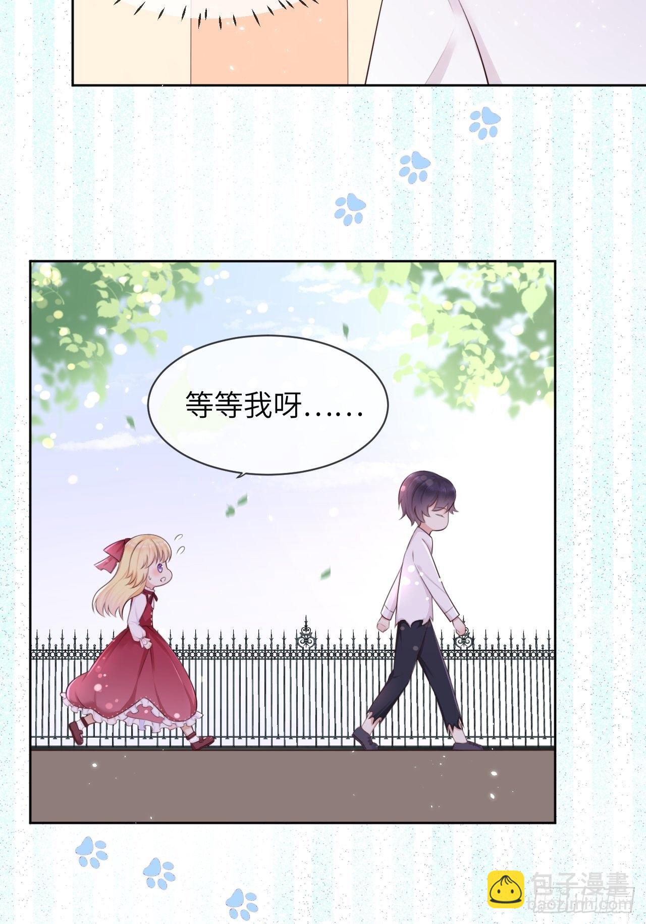 第10话 系统的惩罚-第12话