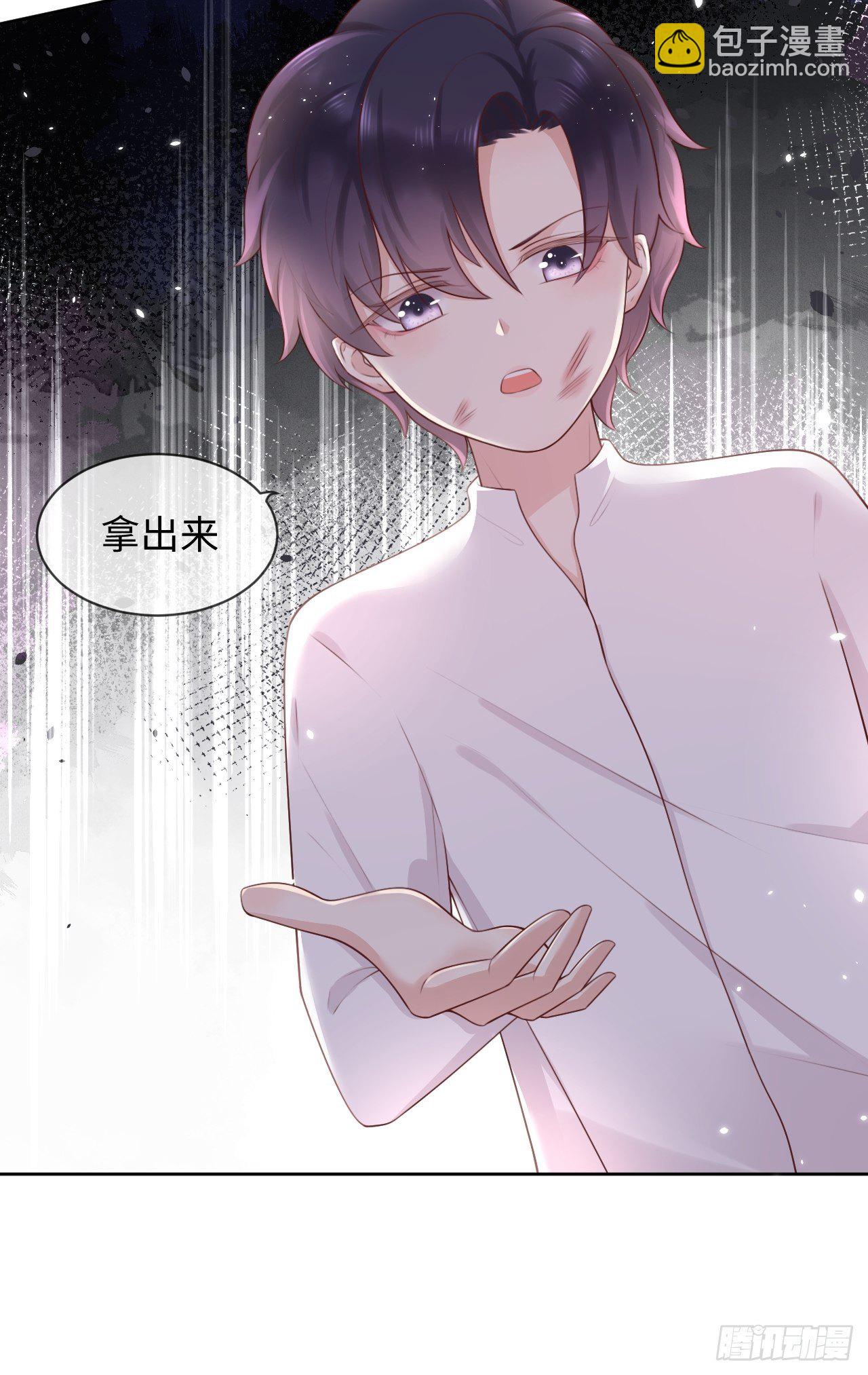 第10话 系统的惩罚-第12话