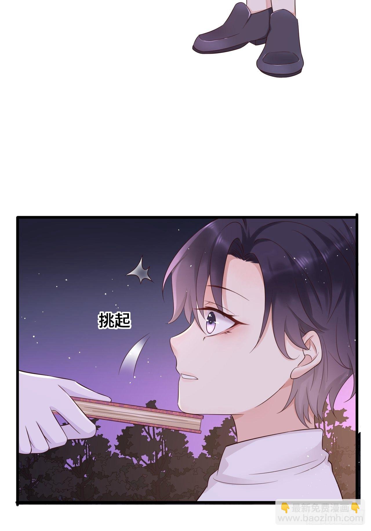 第14话 是你先来救的我-第16话