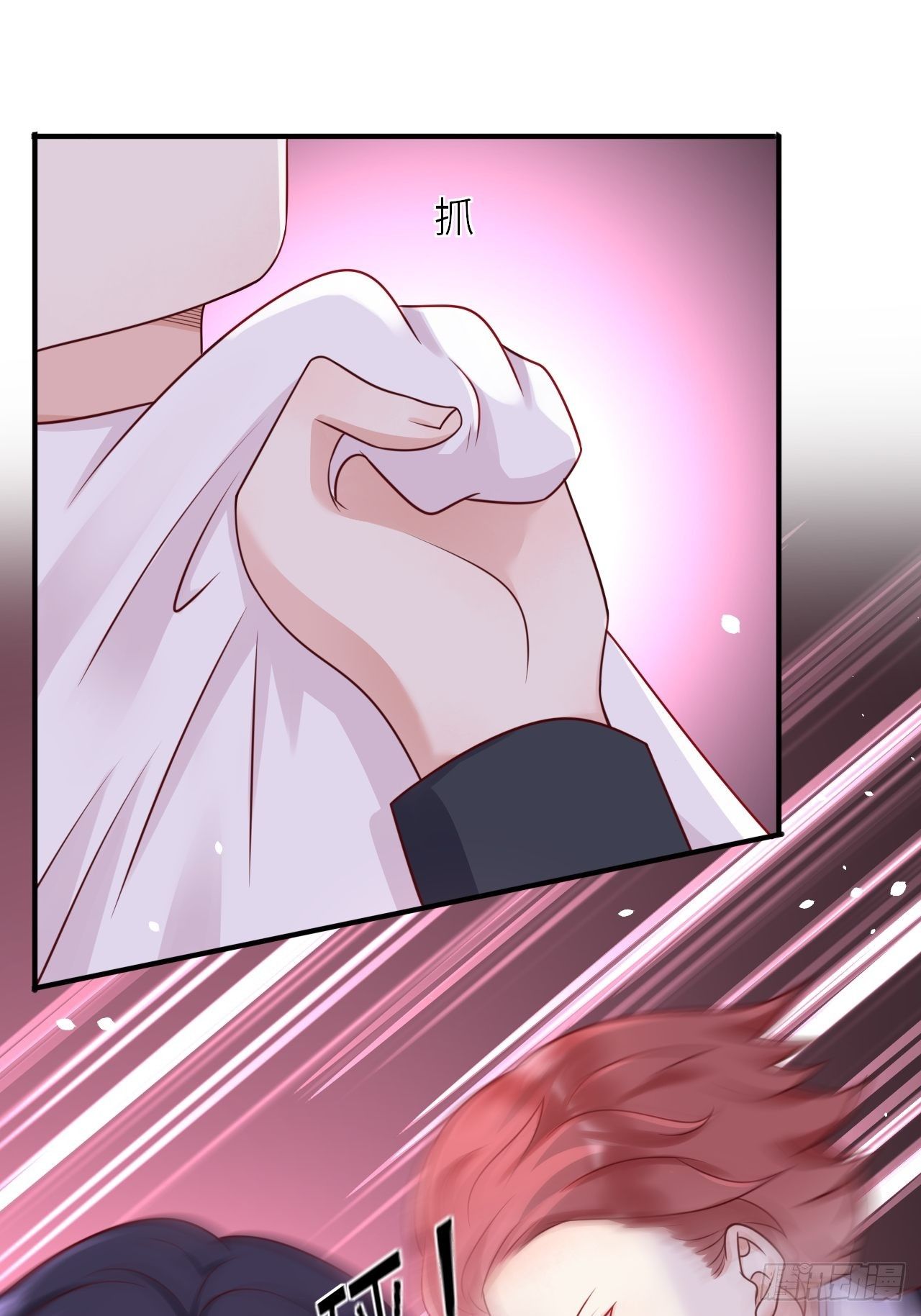 第16话 中毒-第18话