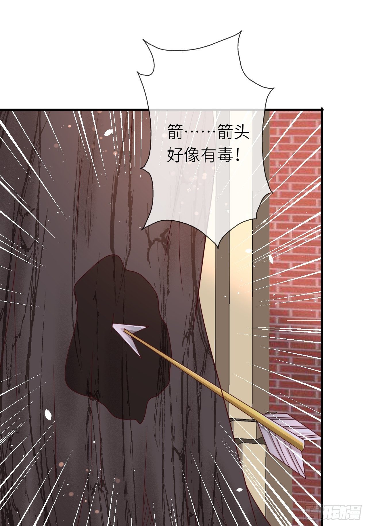 第16话 中毒-第18话