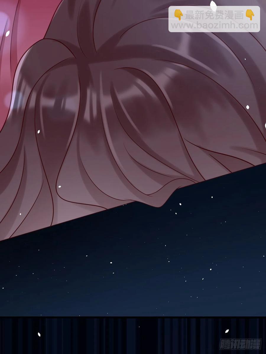 第18话 井底的女人(1/2)-第20话