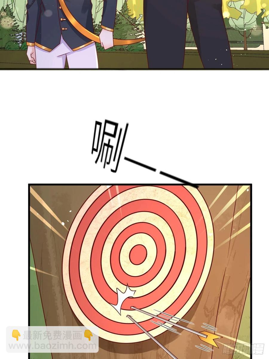 第28话 射箭比试(1/2)-第30话
