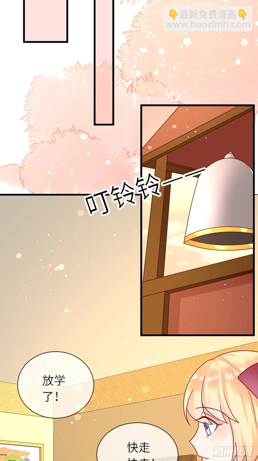 第28话 射箭比试(1/2)-第30话