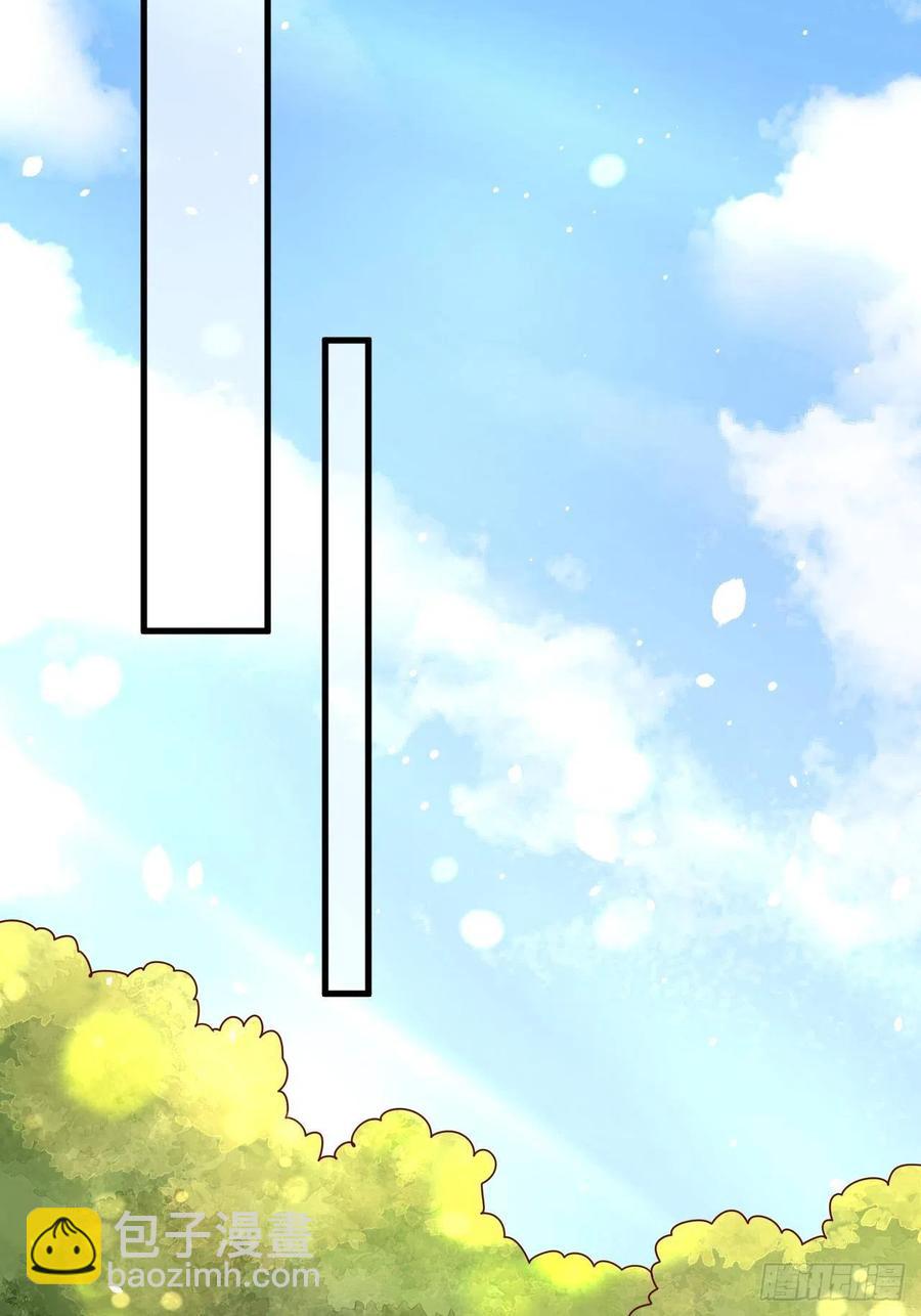 第32话 坠崖-第34话