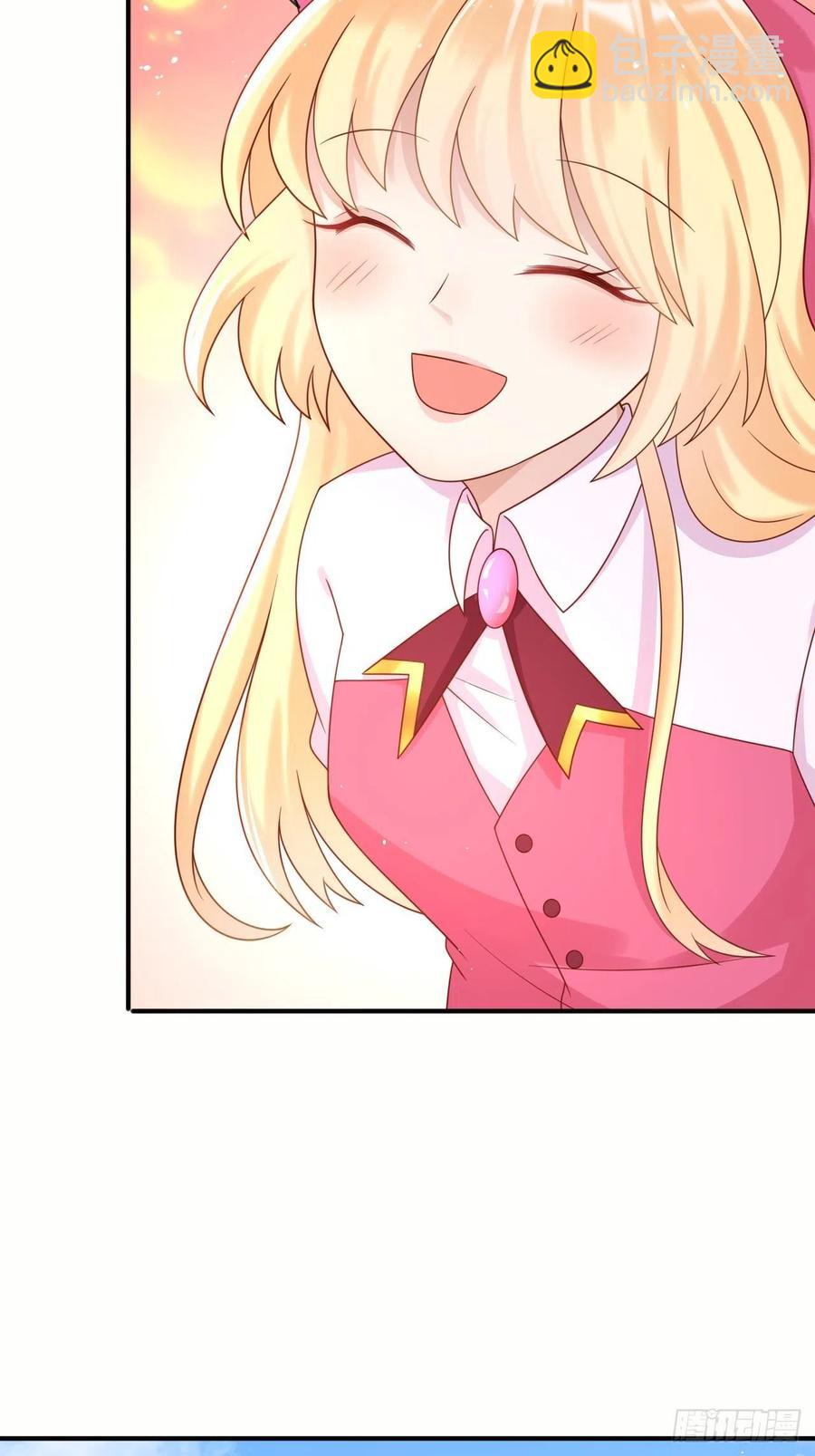 第32话 坠崖-第34话
