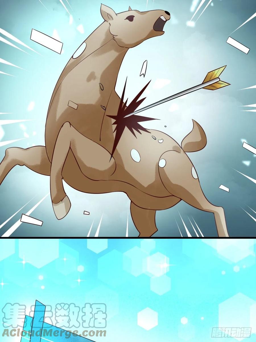 第36话 狩猎大赛-第38话
