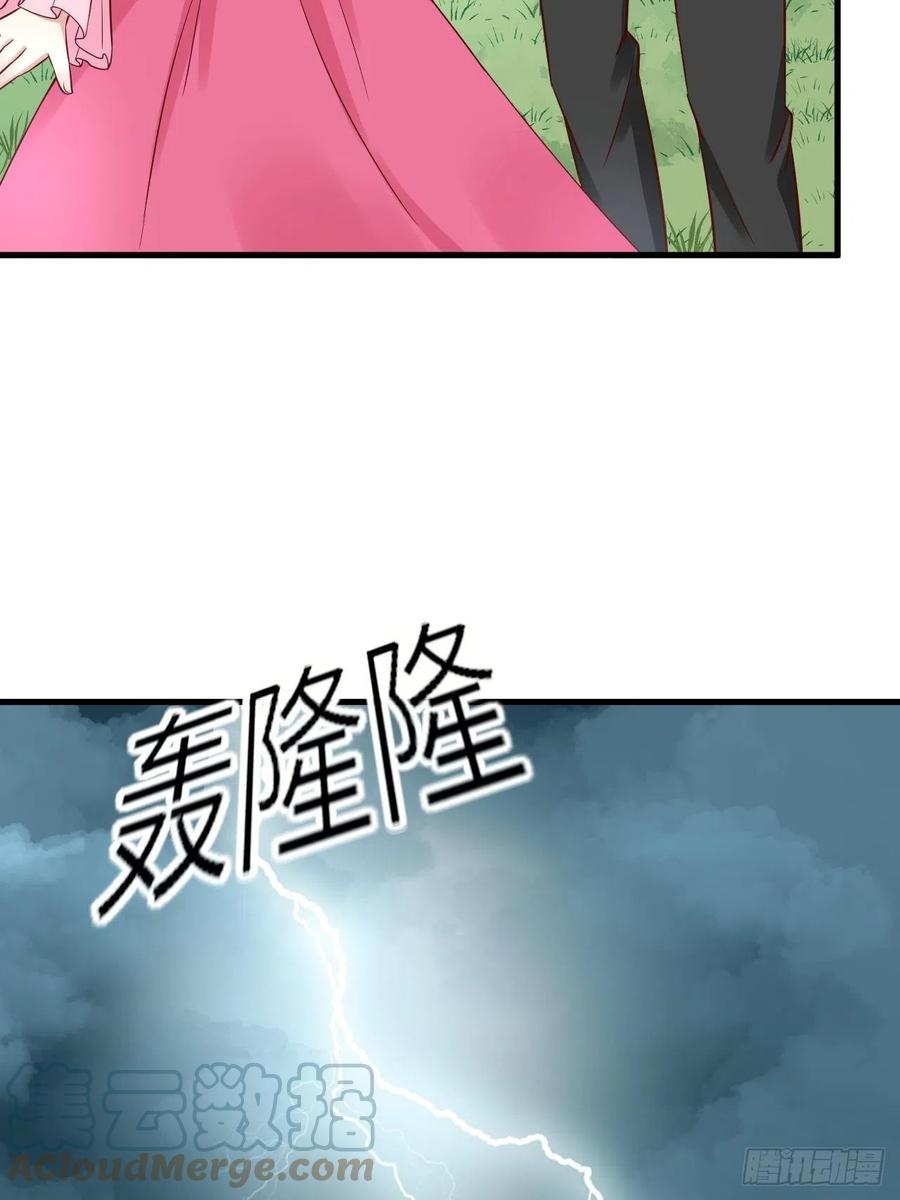 第36话 狩猎大赛-第38话