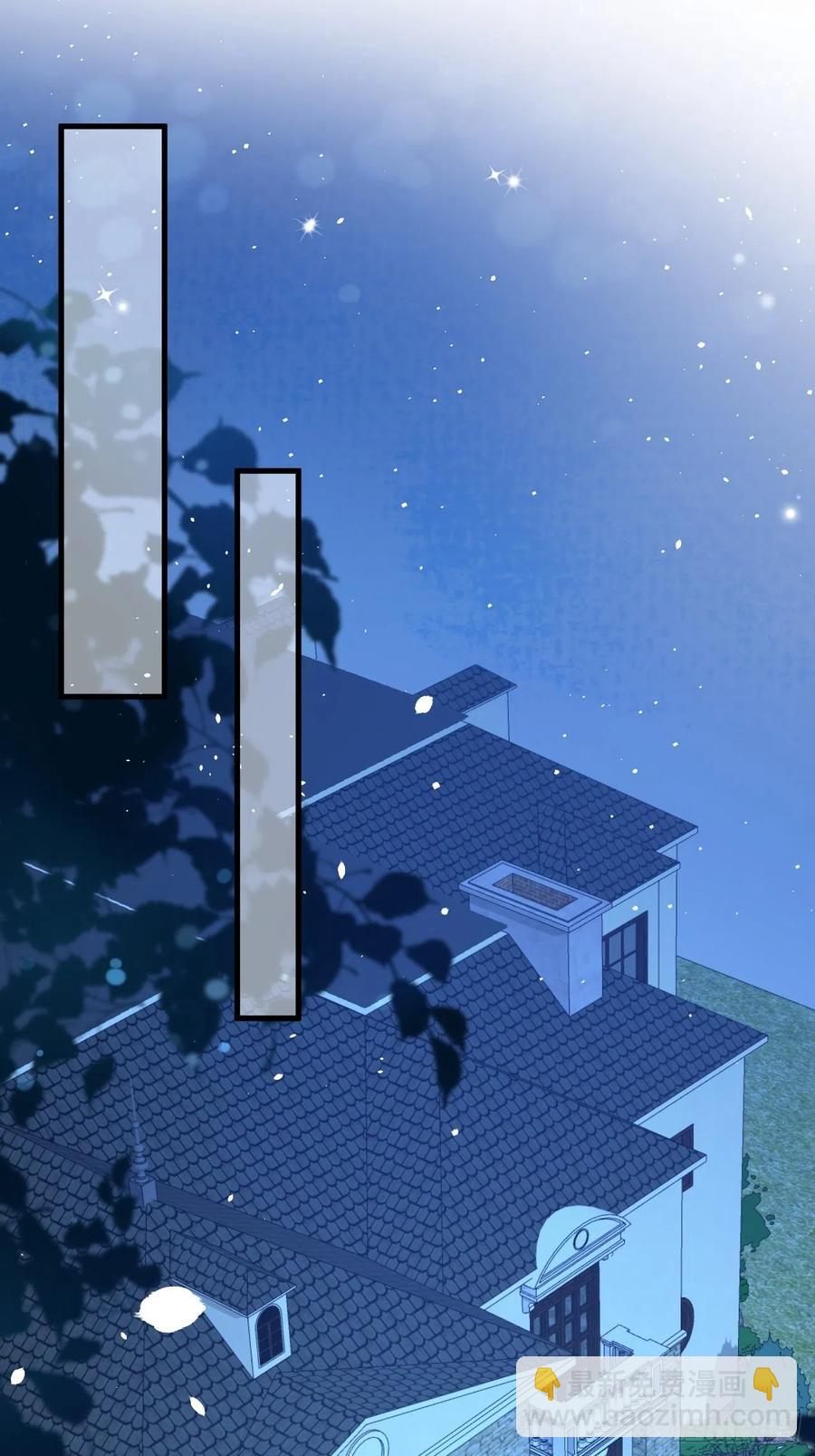 第42话 修林失踪-第44话