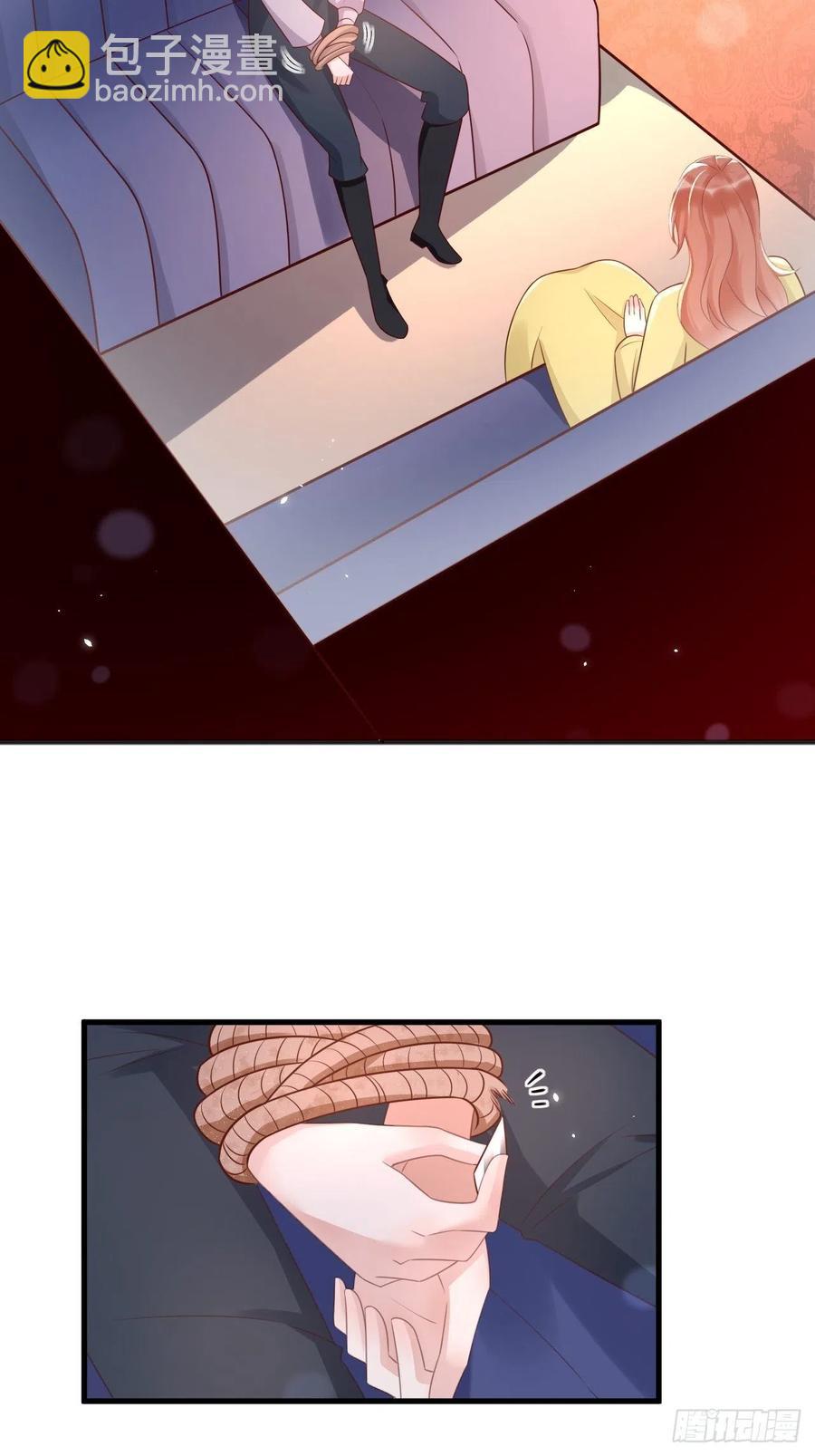 第44话 修林我来救你了！-第46话