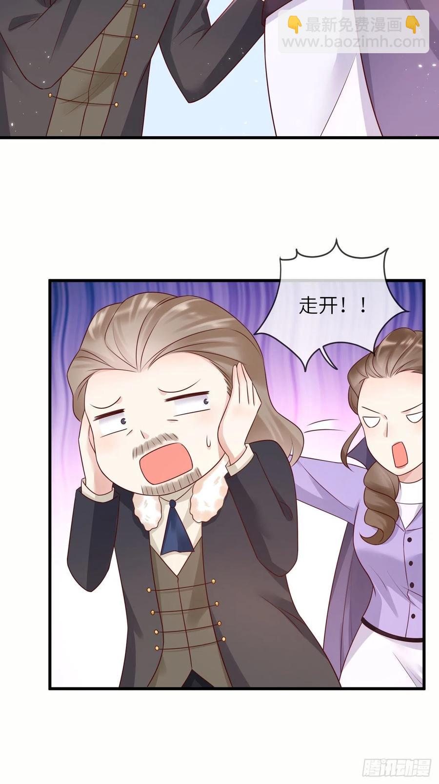第46话 母亲的遗书-第48话