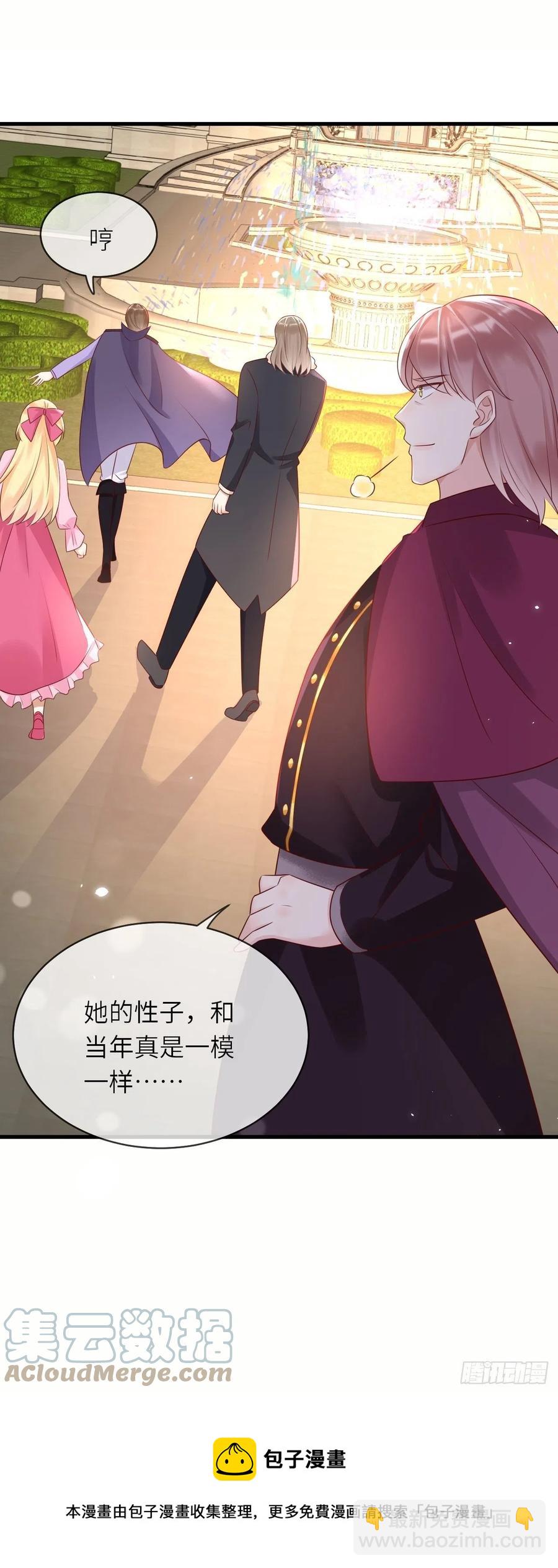第46话 母亲的遗书-第48话