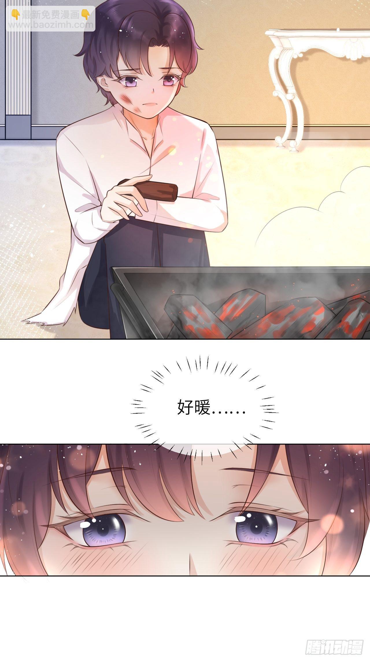 第四话 崽崽生病了？！-第6话
