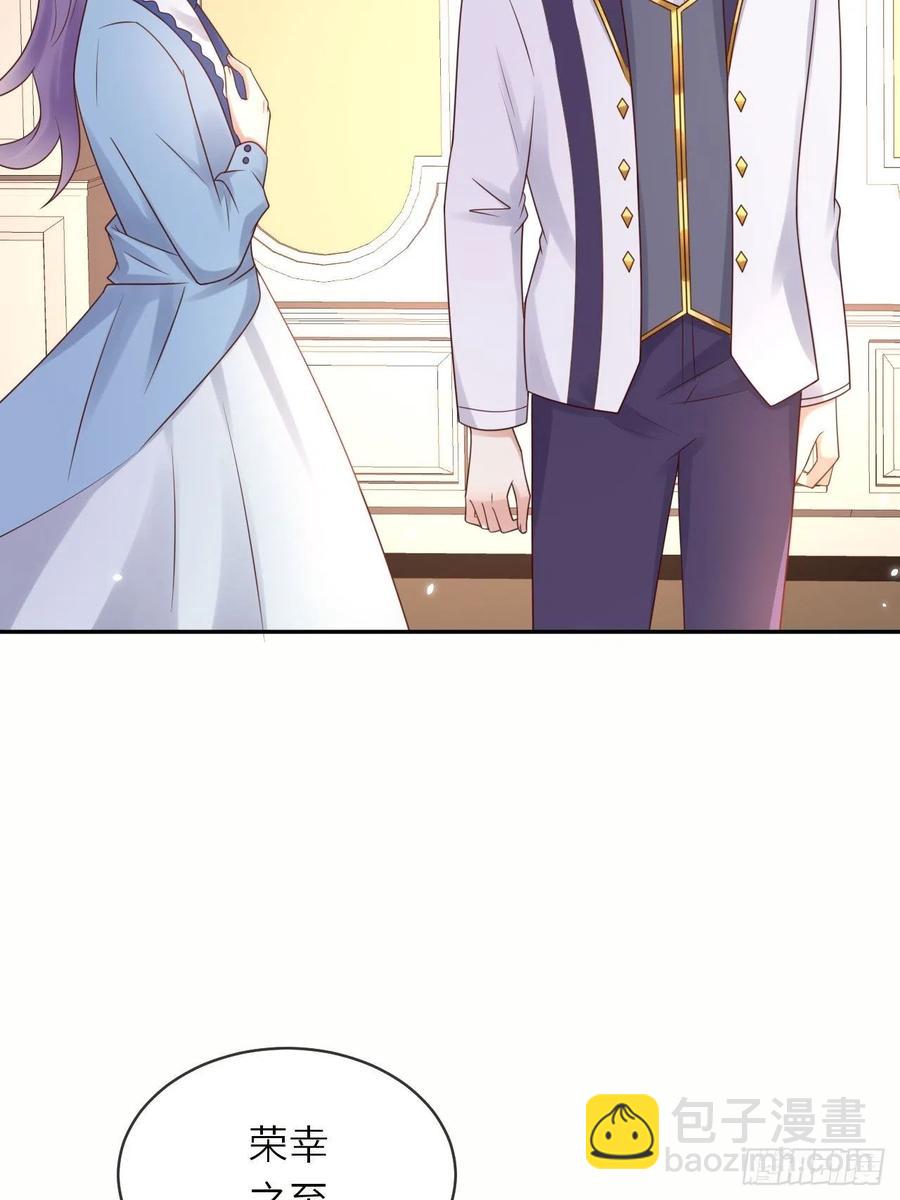 第50话 舞会(1/2)-第52话