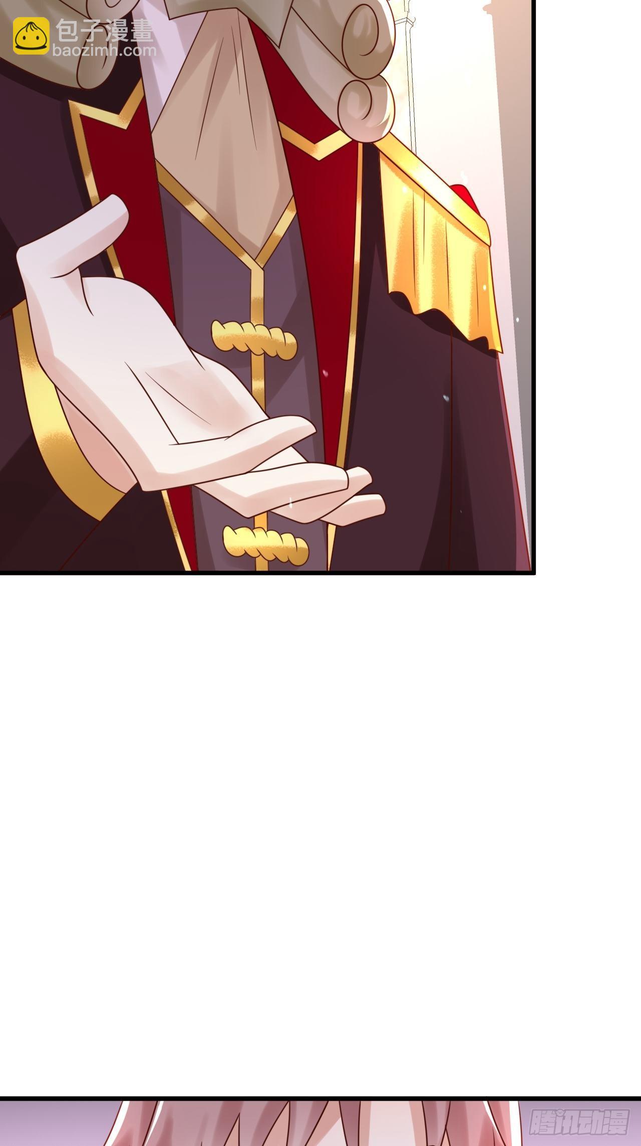 第52话 我喜欢猛男-第54话