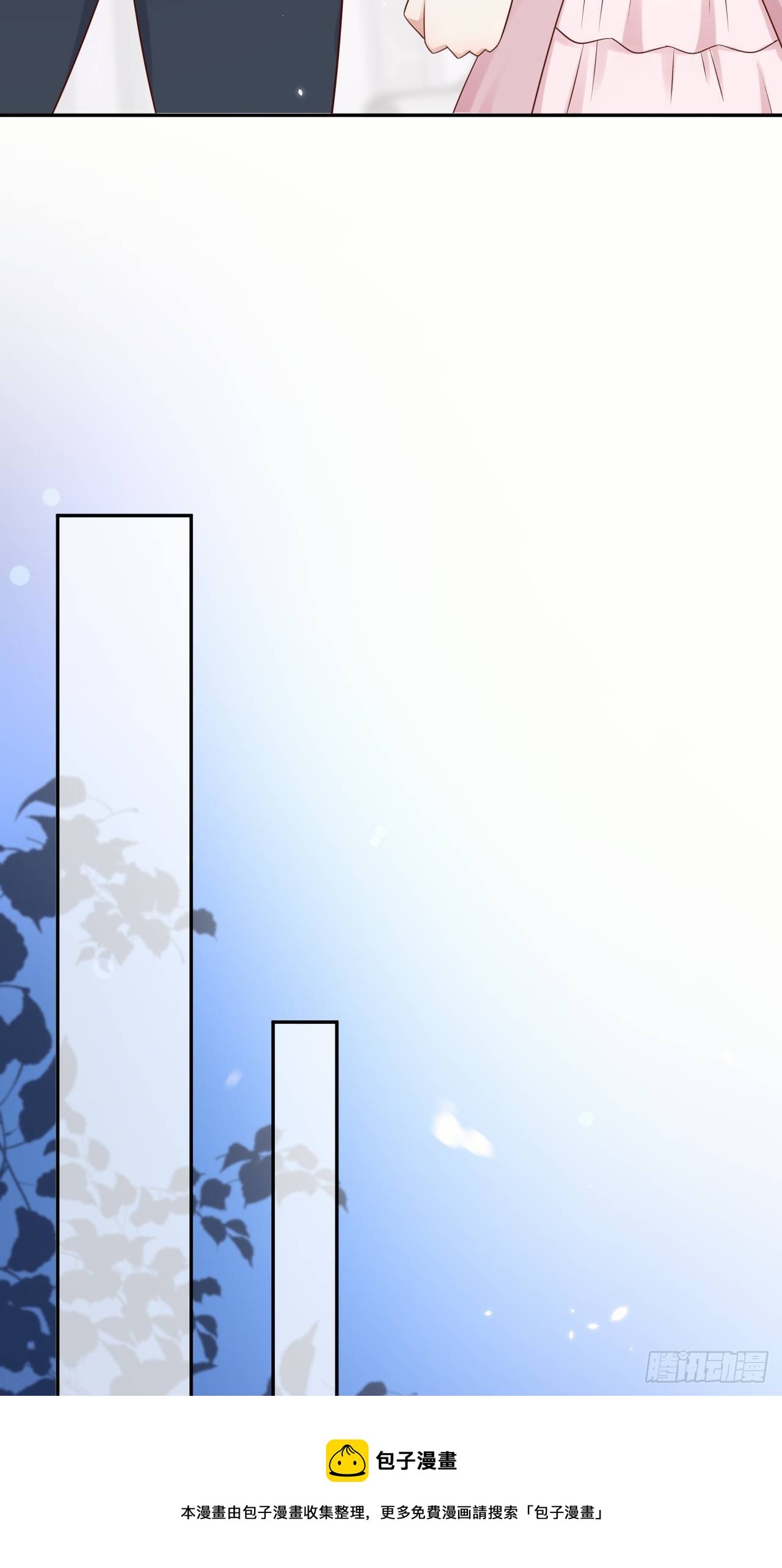 第54话 我会一直保护你！-第56话