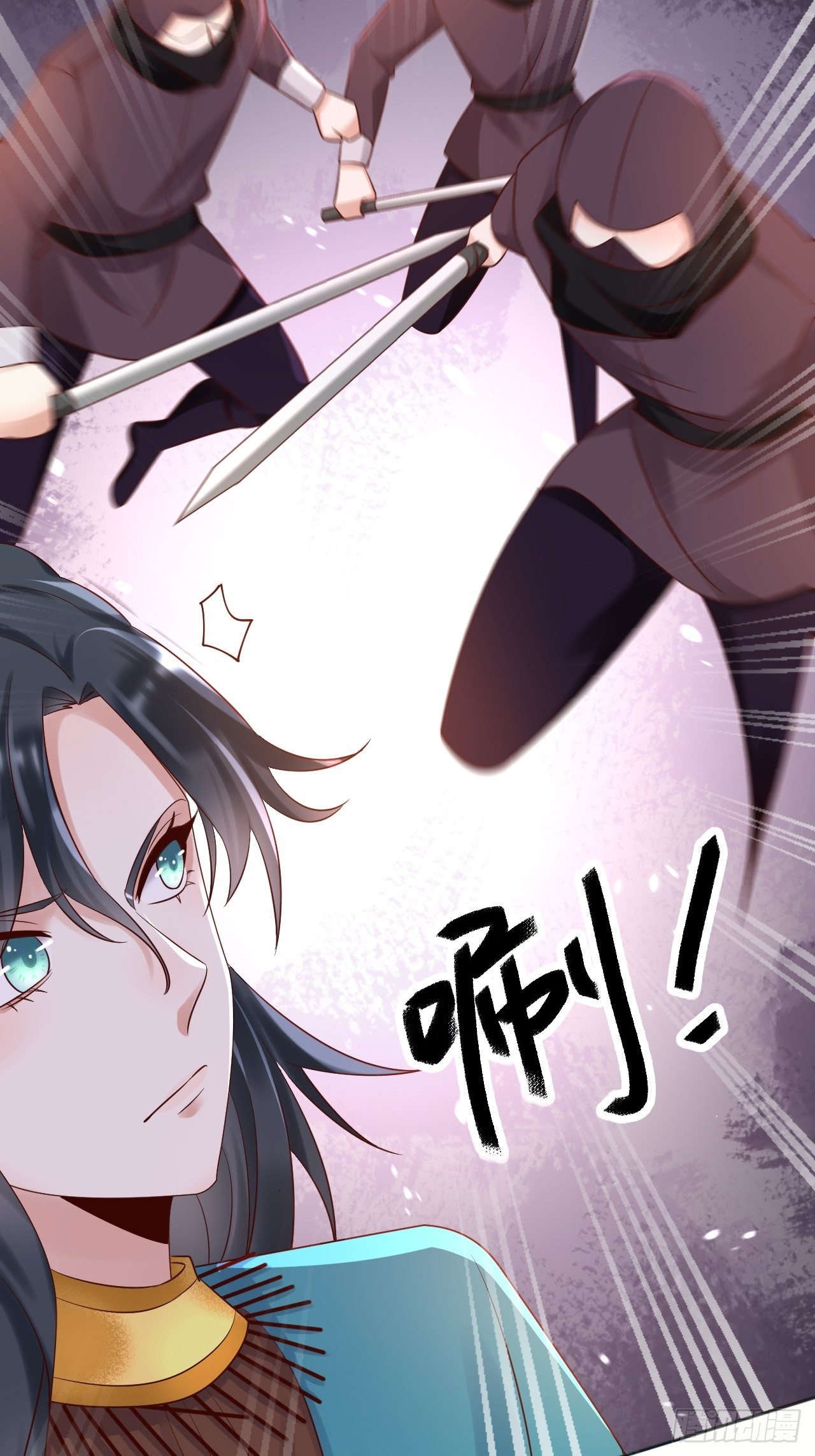 第54话 我会一直保护你！-第56话