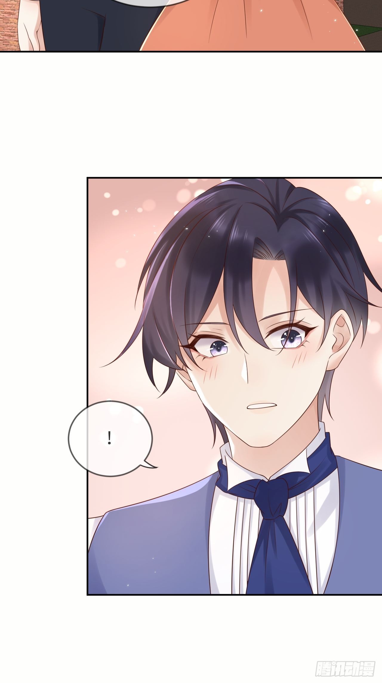 第56话 统领飞鹰兵-第58话