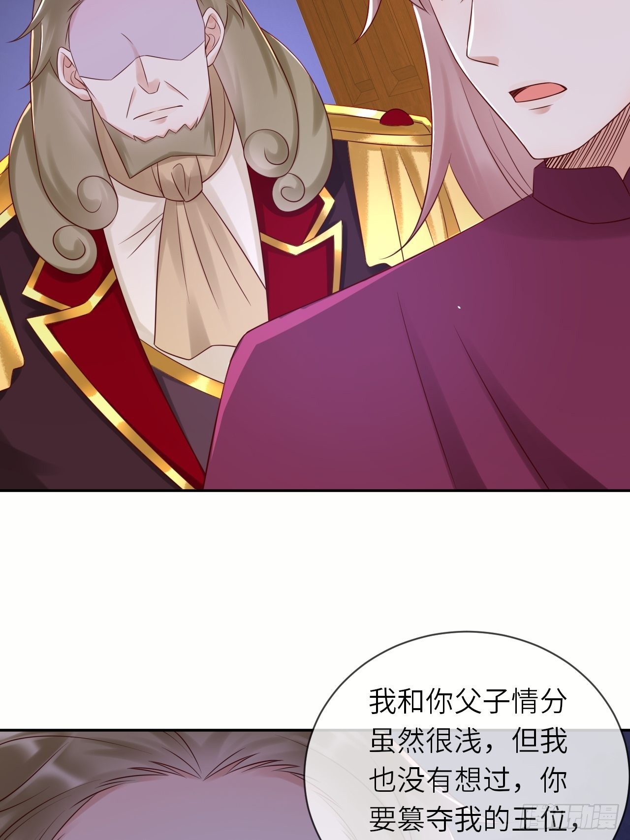 第58话 修林的布局-第60话
